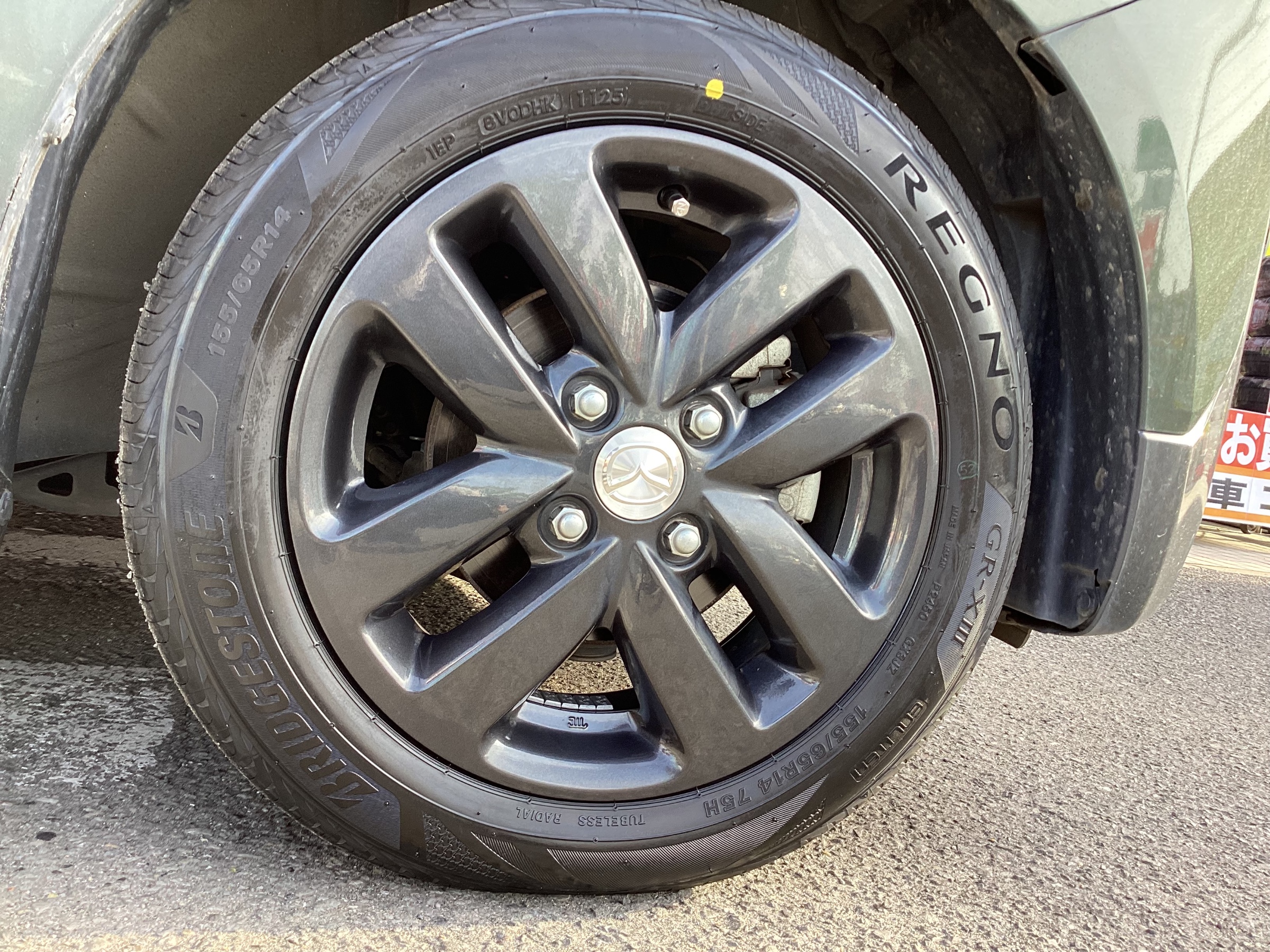 スタッフ撮影分