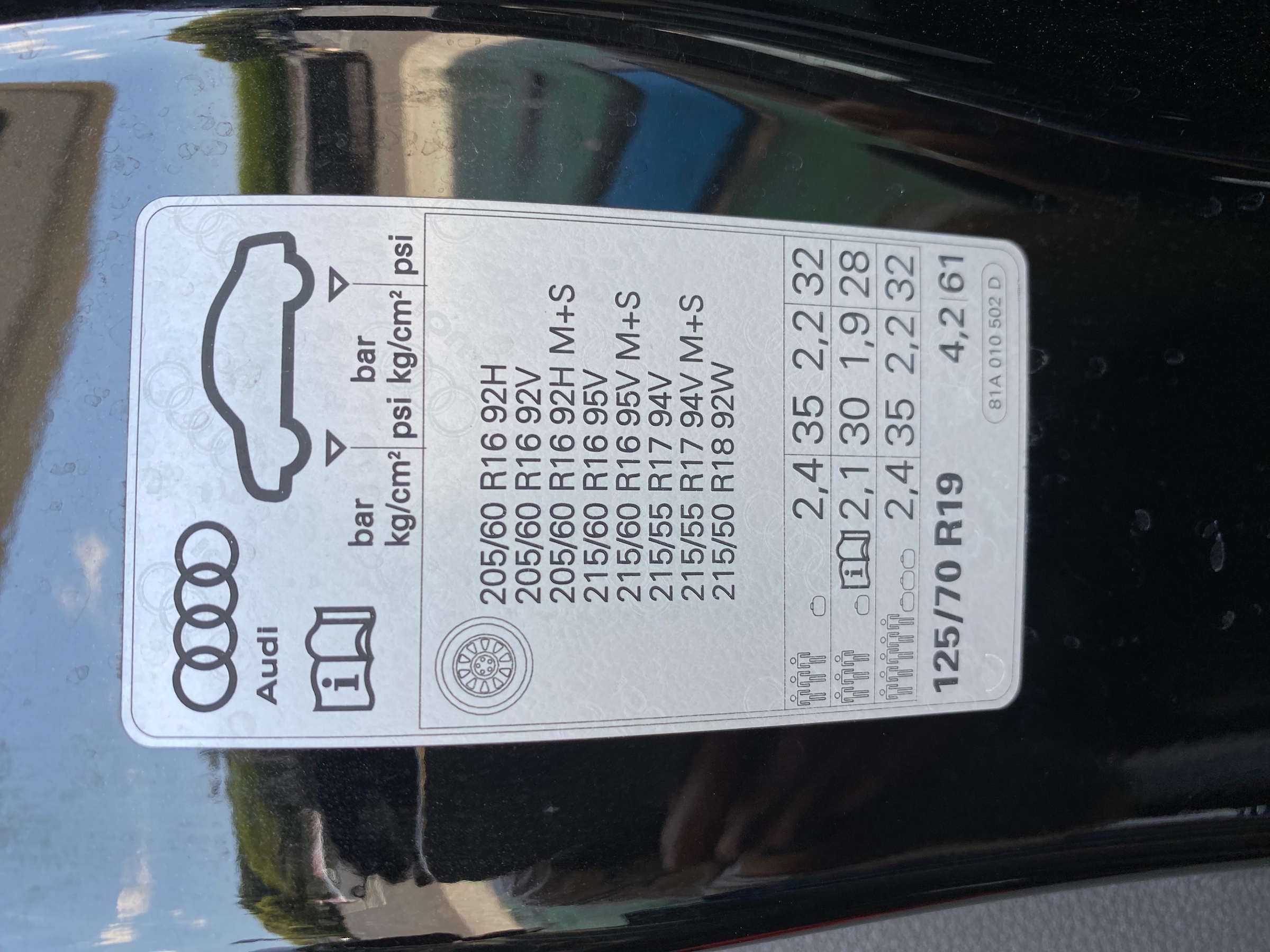 　　ブリヂストン　タイヤ館下松　タイヤ交換　アルミホイール　オイル交換　バッテリー交換　ワイパー交換　エアコンフィルター交換　アライメント調整　国産車　輸入車　下松市　周南市　徳山　柳井　熊毛　光　玖珂　周東　　