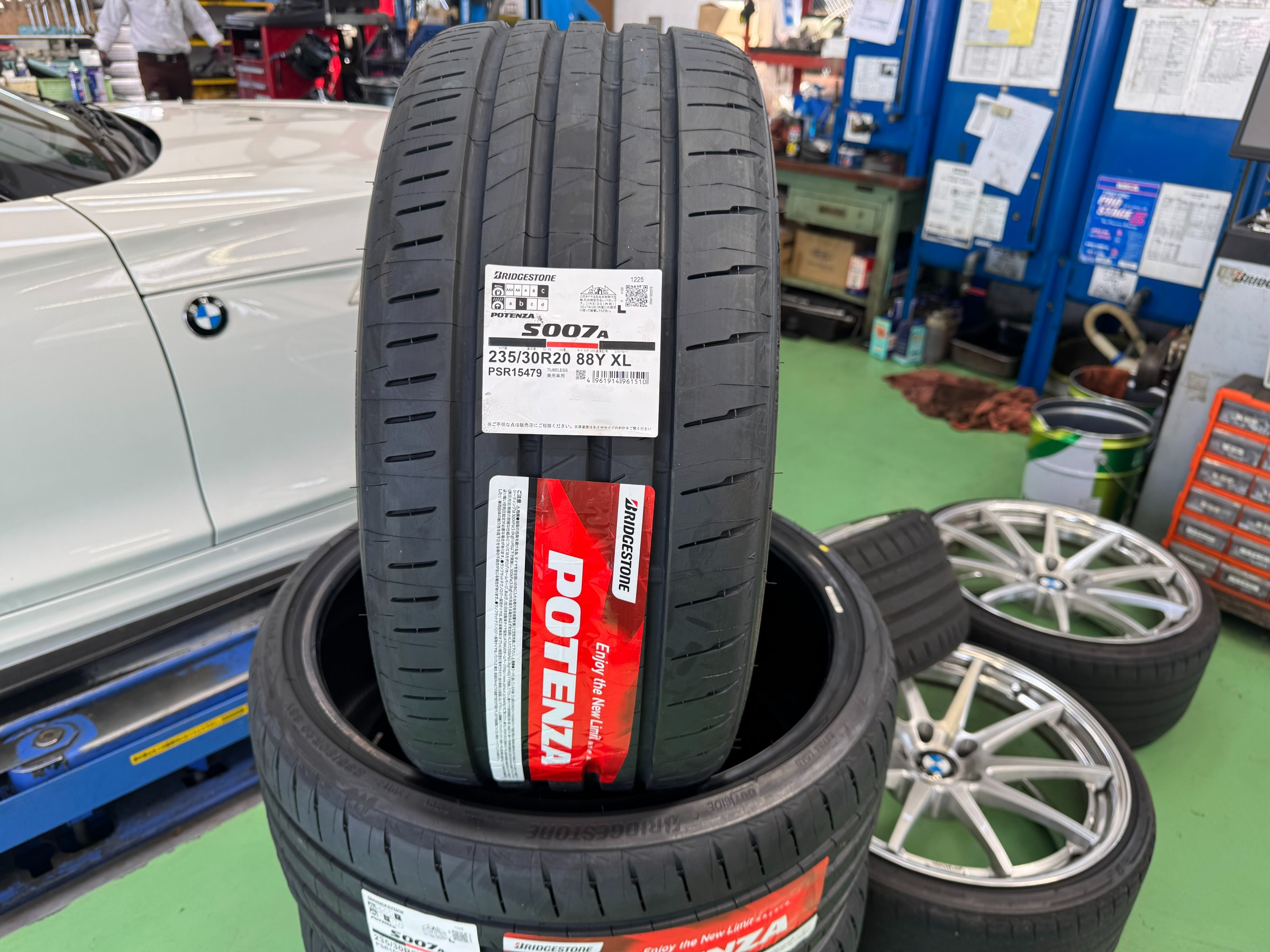 097W 265/35 R18 POTENZA RE-71RS BRIDGESTONE(ブリヂストン