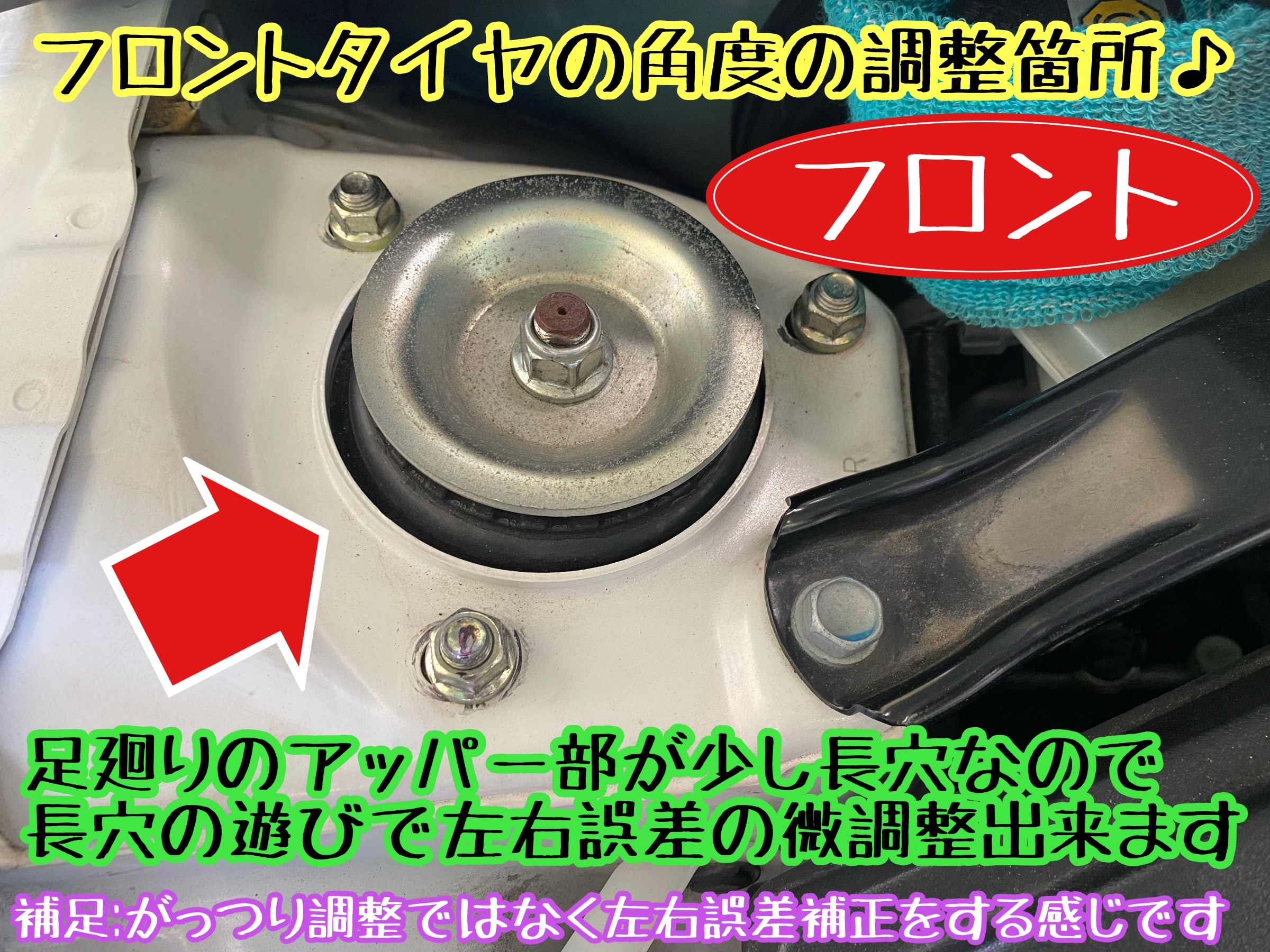 　　ブリヂストン　タイヤ館下松　タイヤ交換　アルミホイール　オイル交換　バッテリー交換　ワイパー交換　エアコンフィルター交換　アライメント調整　国産車　輸入車　下松市　周南市　徳山　柳井　熊毛　光　玖珂　周東　　