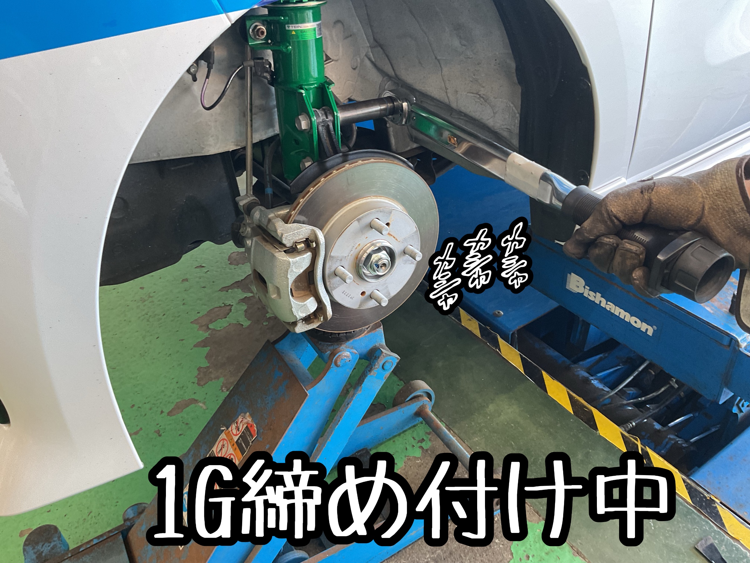 タントカスタム【LA650S】~TEIN FLEX Z 車高調取付け~ | 店舗お