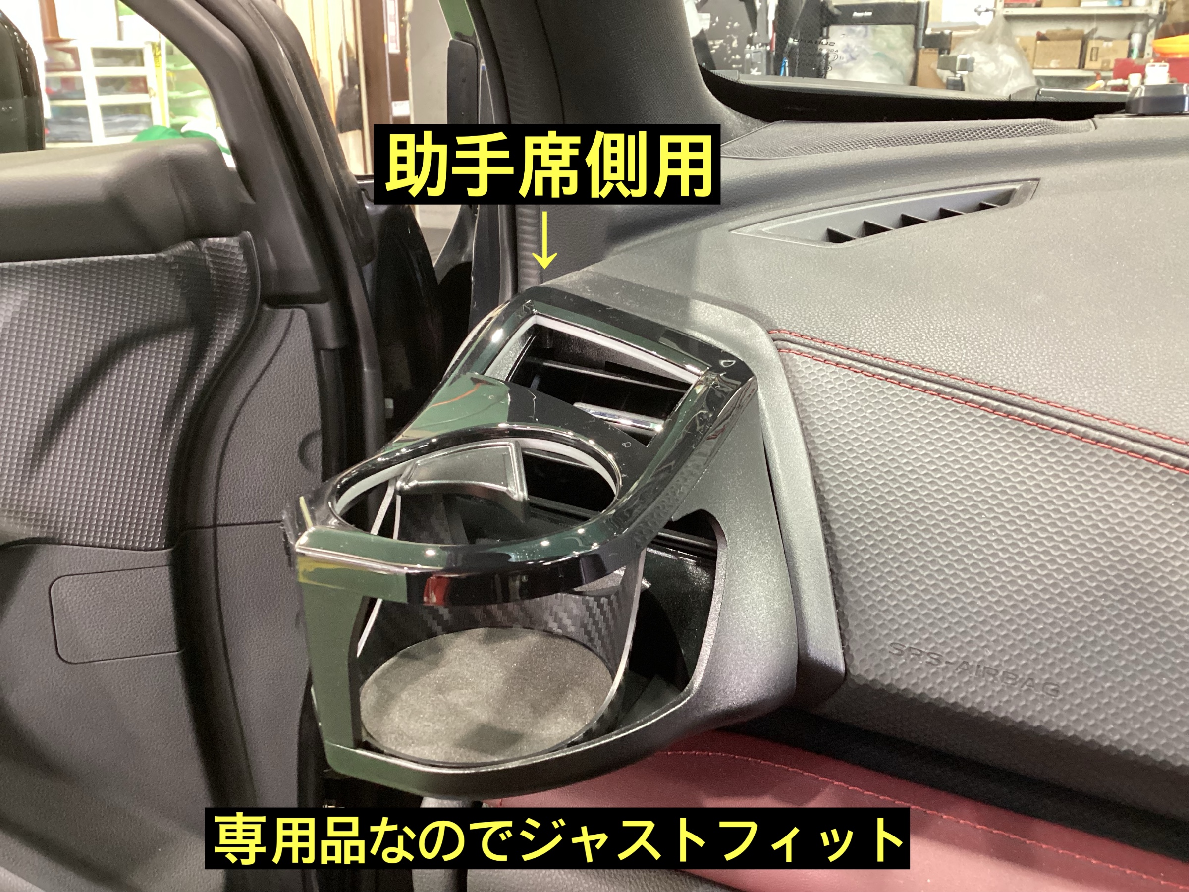 スタッフが撮影