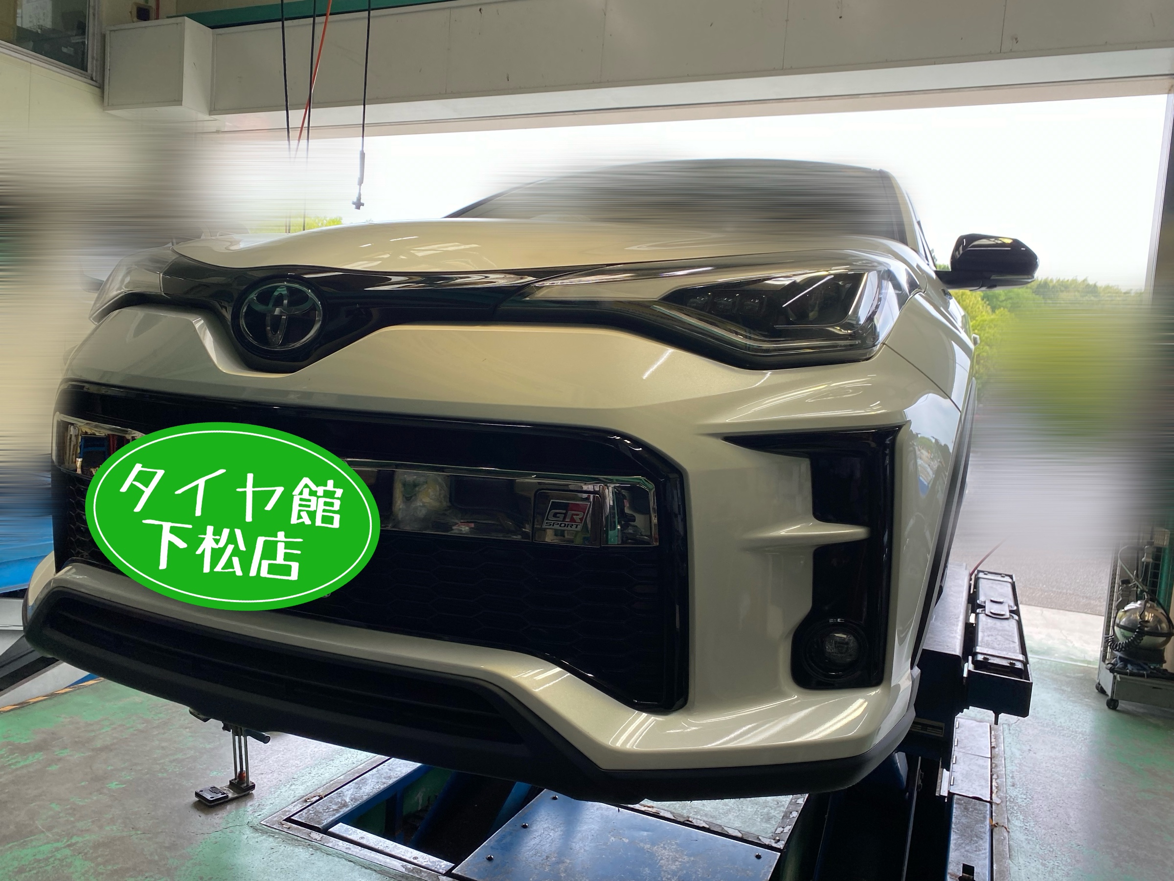 　　ブリヂストン　タイヤ館下松　タイヤ交換　アルミホイール　オイル交換　バッテリー交換　ワイパー交換　エアコンフィルター交換　アライメント調整　国産車　輸入車　下松市　周南市　徳山　柳井　熊毛　光　玖珂　周東　　