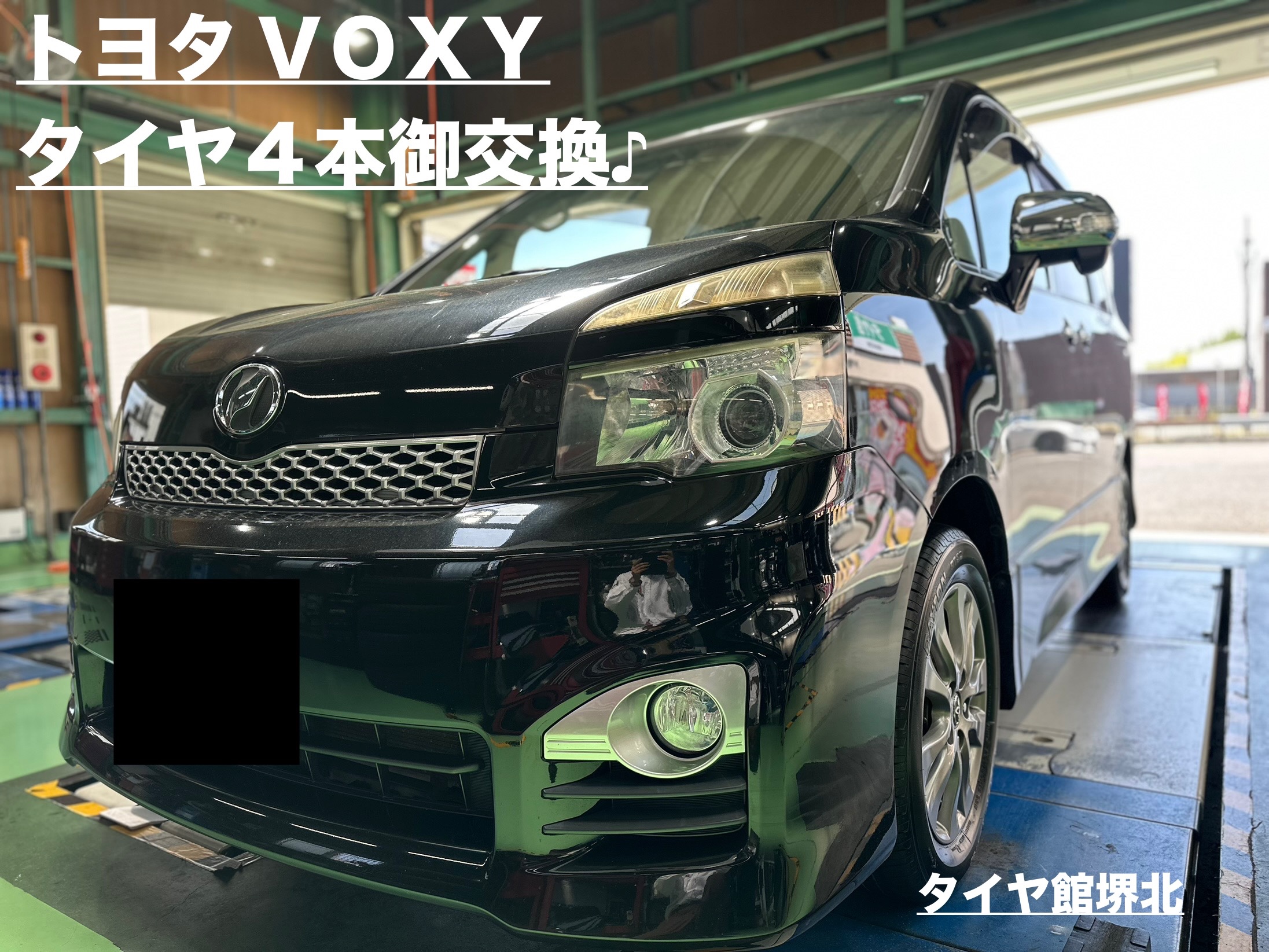 うすイボ付き 2020年製 205/60R16 デイトン/DAYTON DT30 トヨタ VOXY チラシの目玉品♪ DAYTON DT30 205/60R16 タイヤ4本
