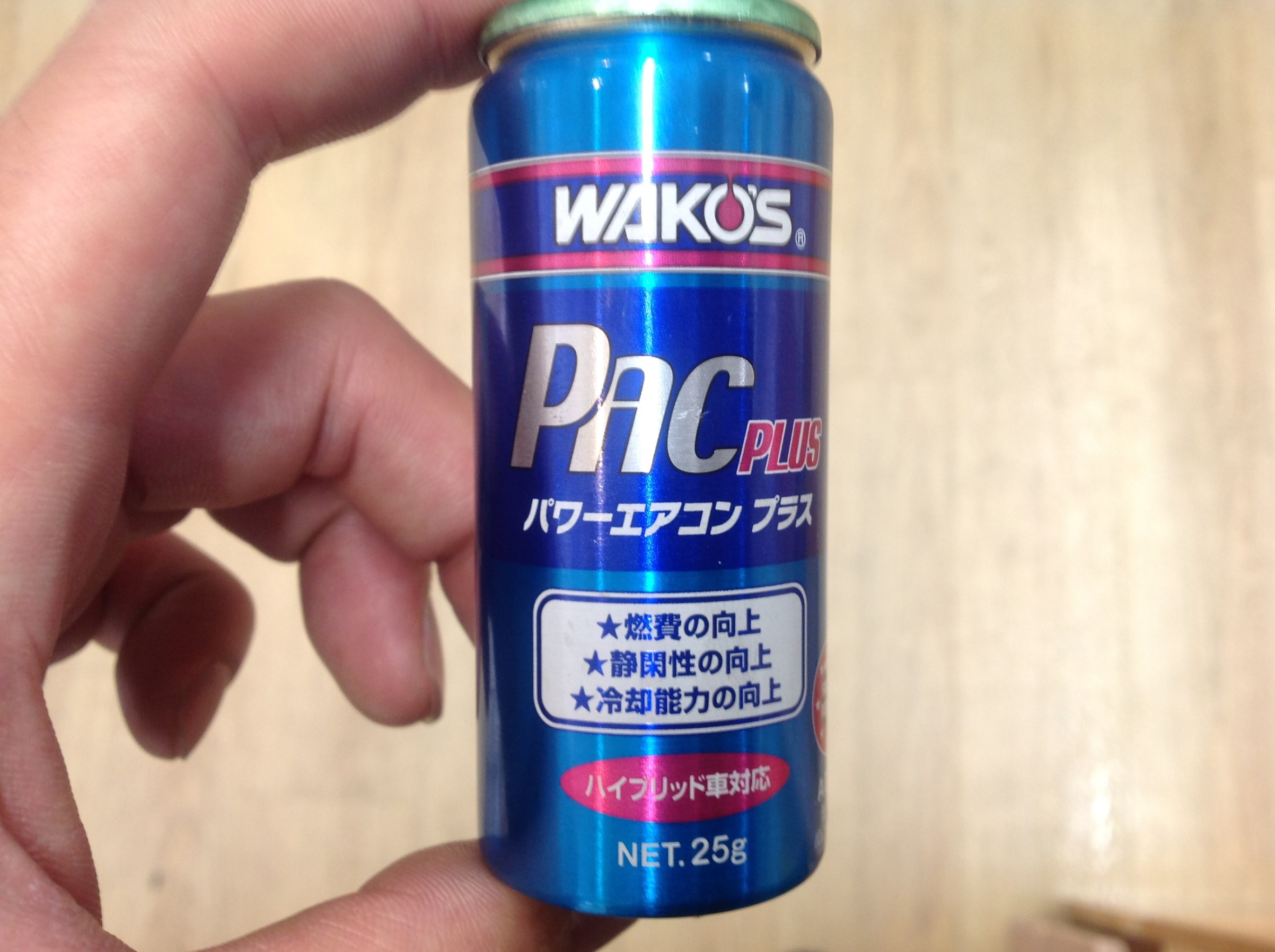 スタッフ撮影の画像です