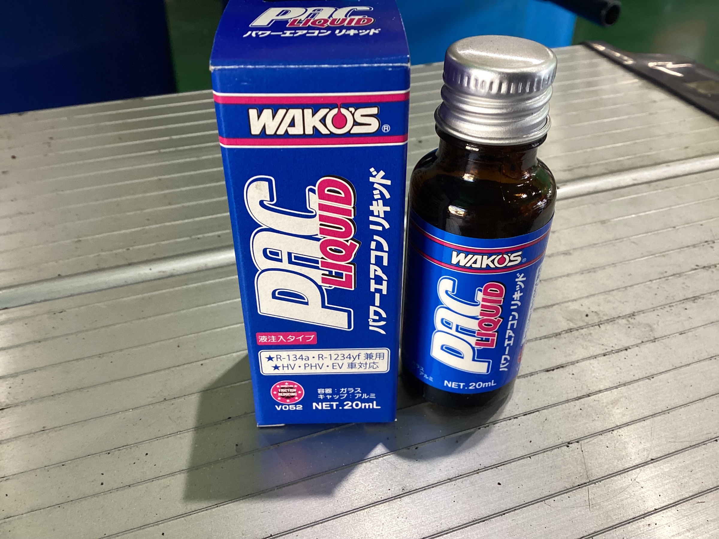 新規格エアコンガスR-1234yf 取り扱い始めました！！ | 店舗お