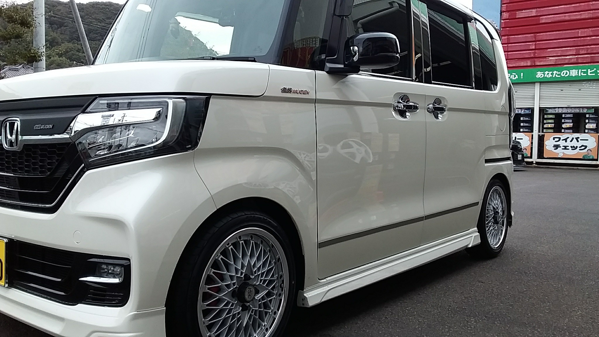 N Box カスタムcustom サービス事例 タイヤ館 長崎 タイヤからはじまる トータルカーメンテナンス タイヤ館グループ