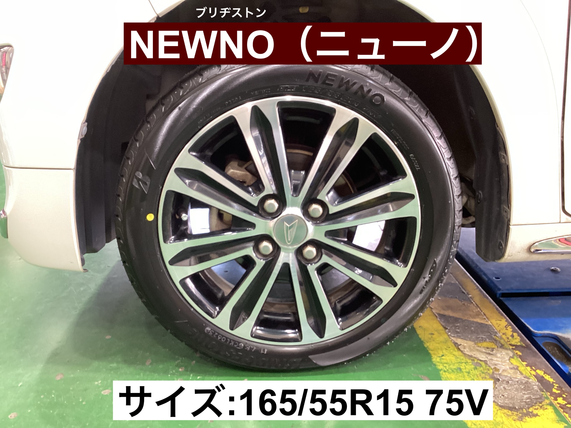 スタッフが撮影