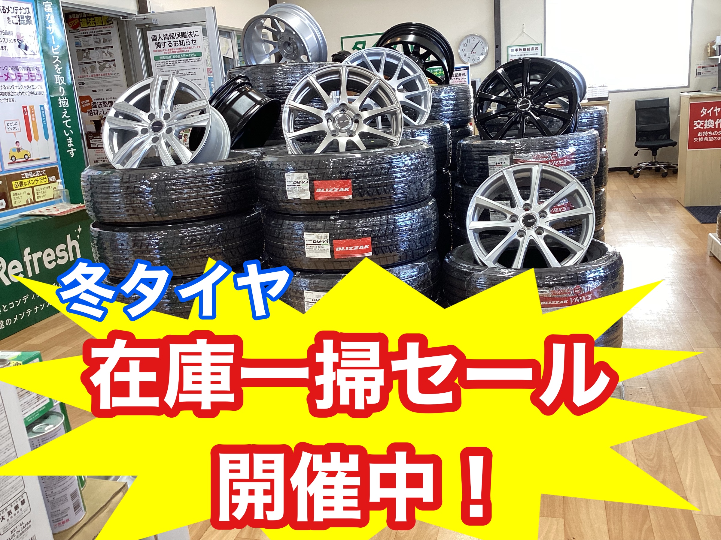 スタッフが撮影した写真です。