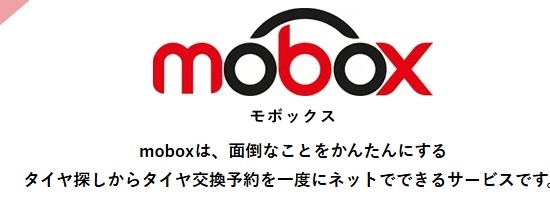 BRJ分