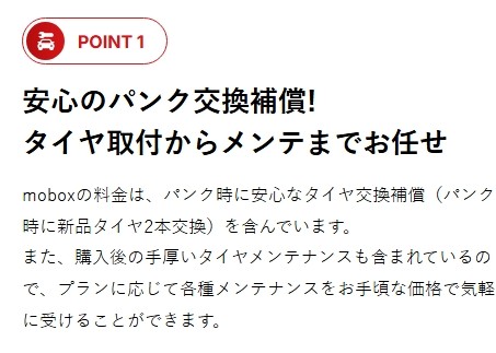 BRJ分