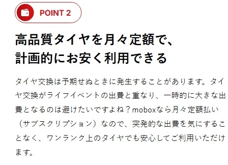 BRJ分