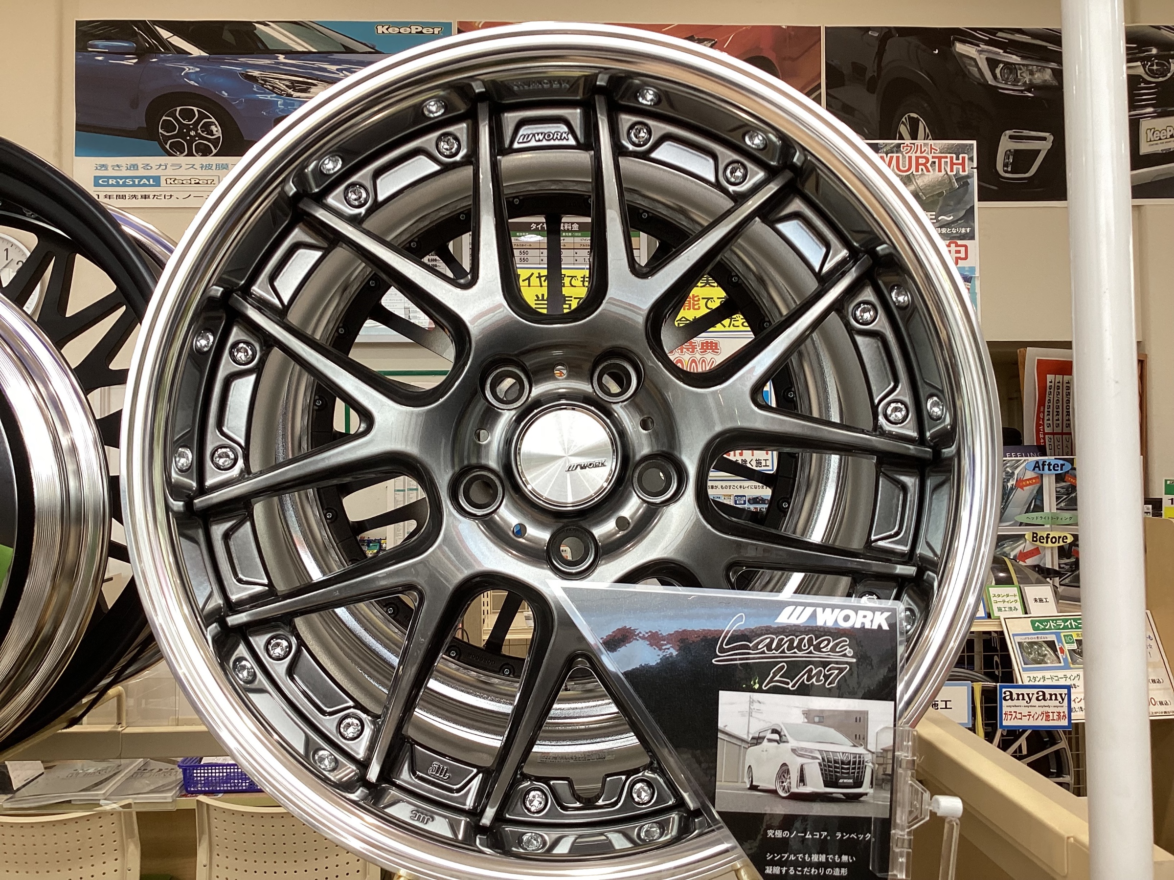 ※井田 ホイール ① ワーク ワーク エモーション D9R 18インチ - アクセラスポーツ BM*系