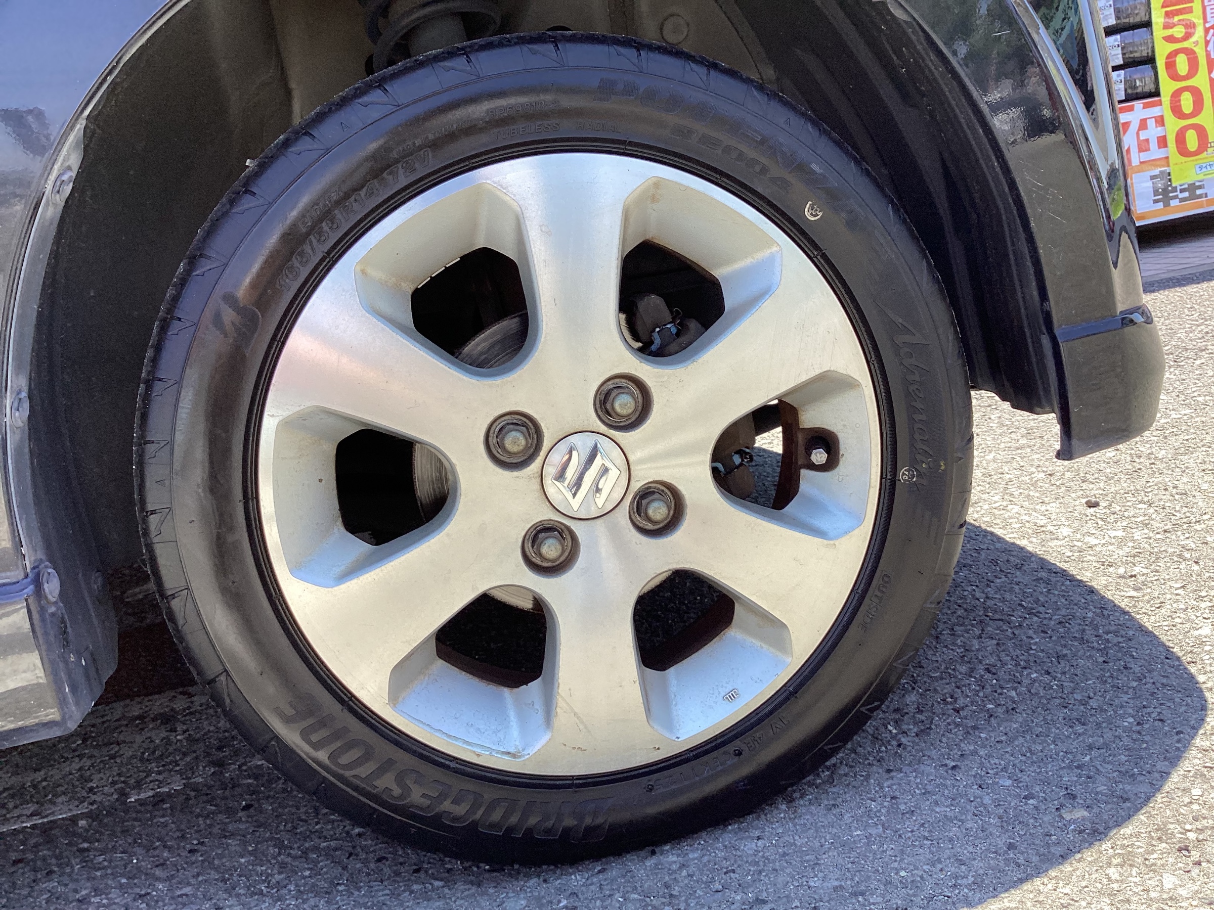 スタッフ撮影分