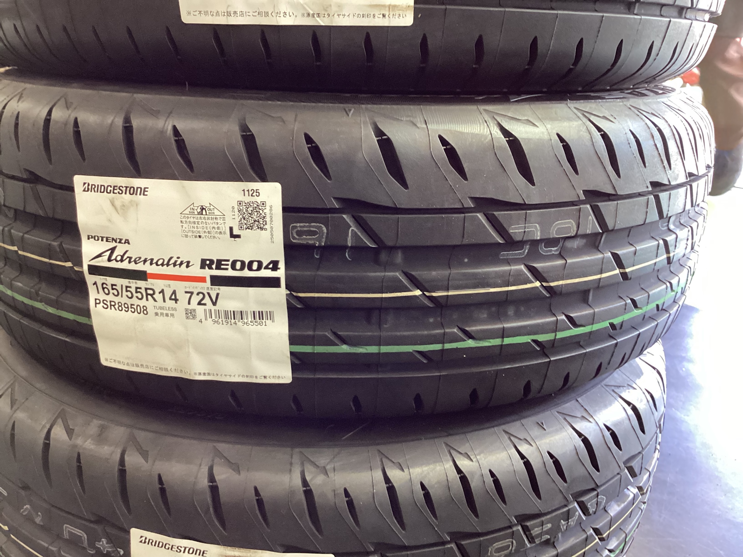 スタッフ撮影分