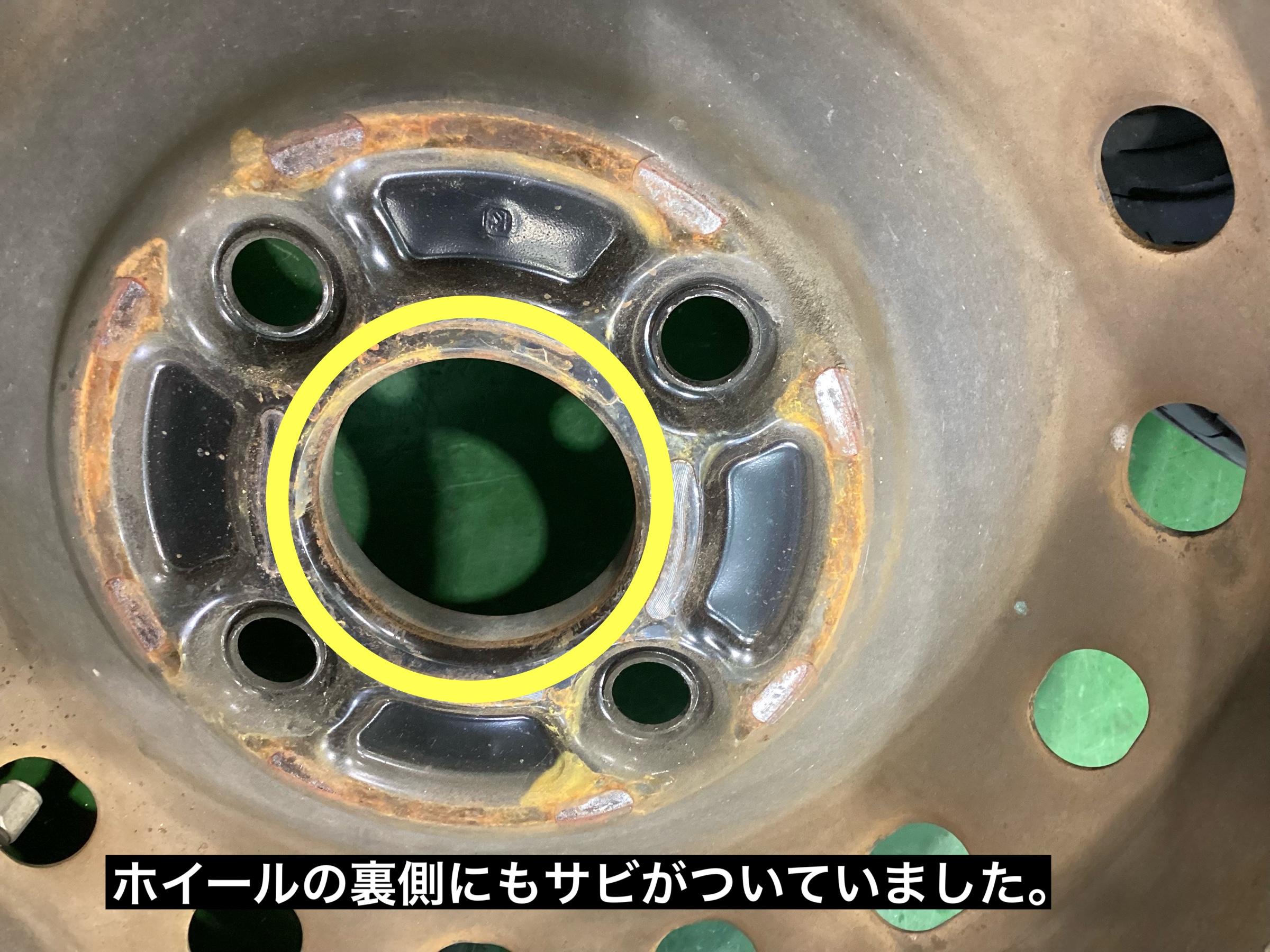スタッフが撮影