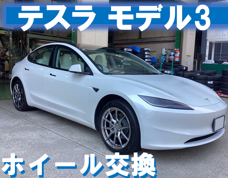 テスラ テスラ モデルS/モデルX 受注開始、トライモーターAWD仕様は0