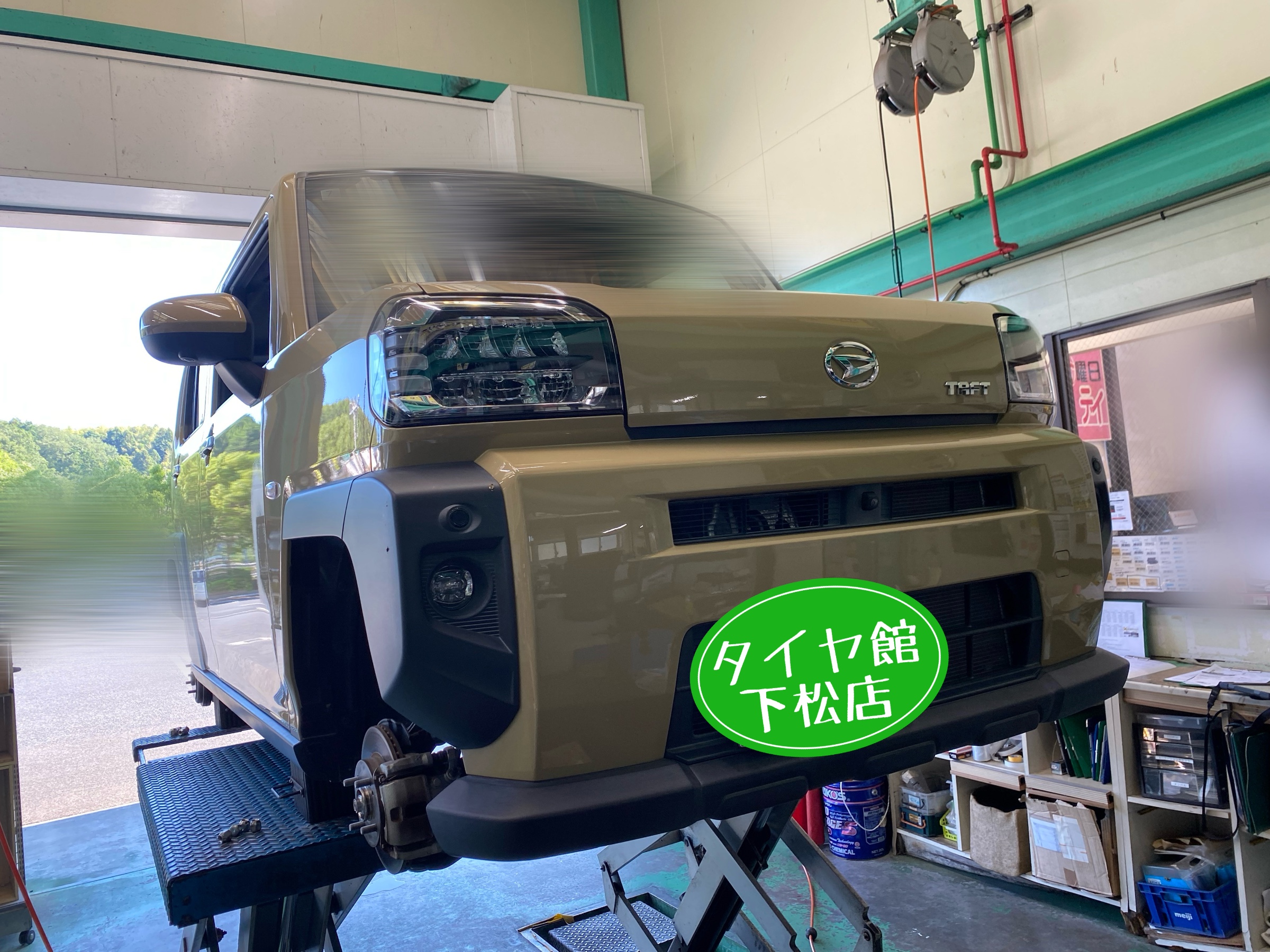 　　ブリヂストン　タイヤ館下松　タイヤ交換　アルミホイール　オイル交換　バッテリー交換　ワイパー交換　エアコンフィルター交換　アライメント調整　国産車　輸入車　下松市　周南市　徳山　柳井　熊毛　光　玖珂　周東　　