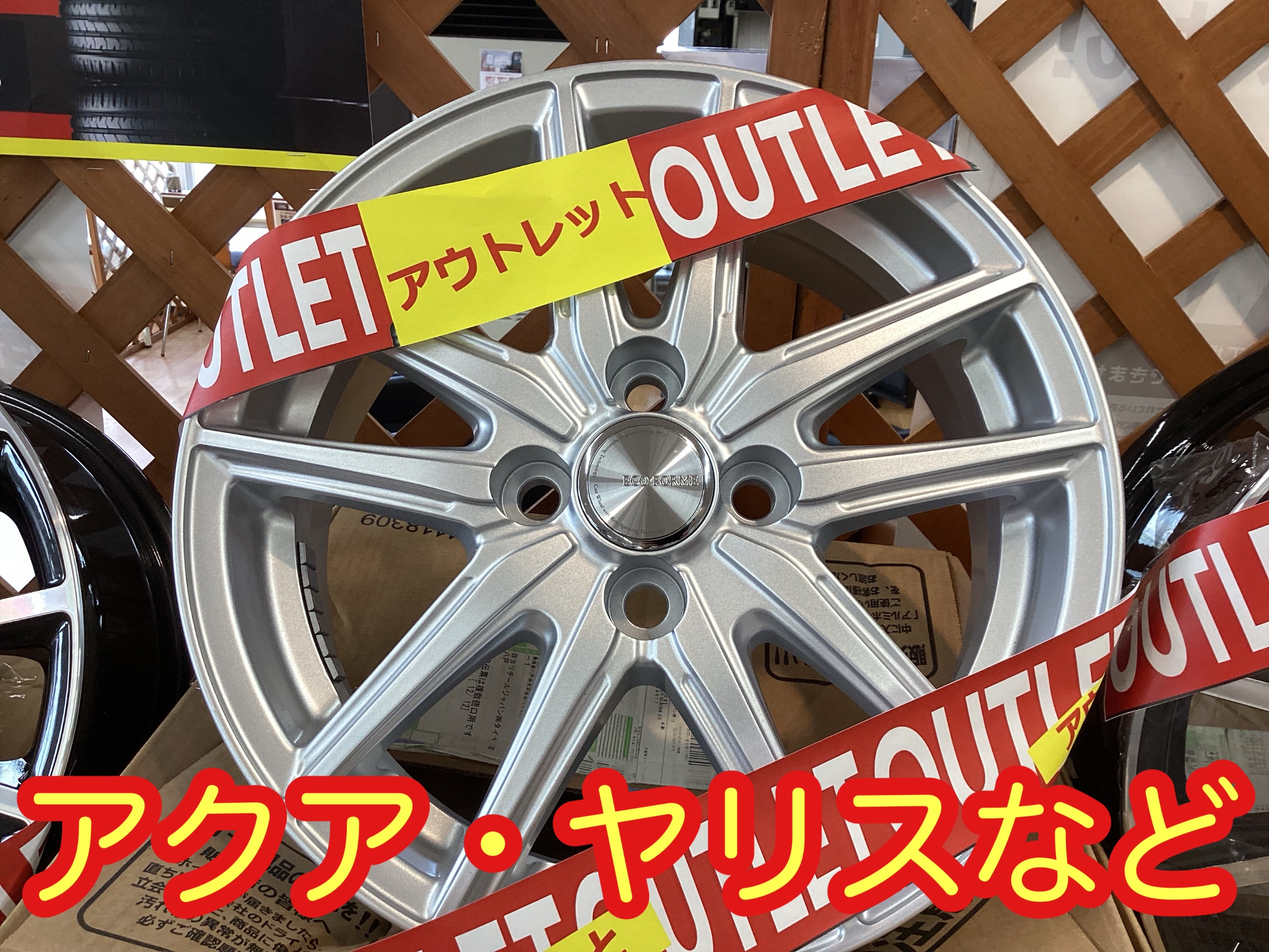 スタッフが撮影した写真です