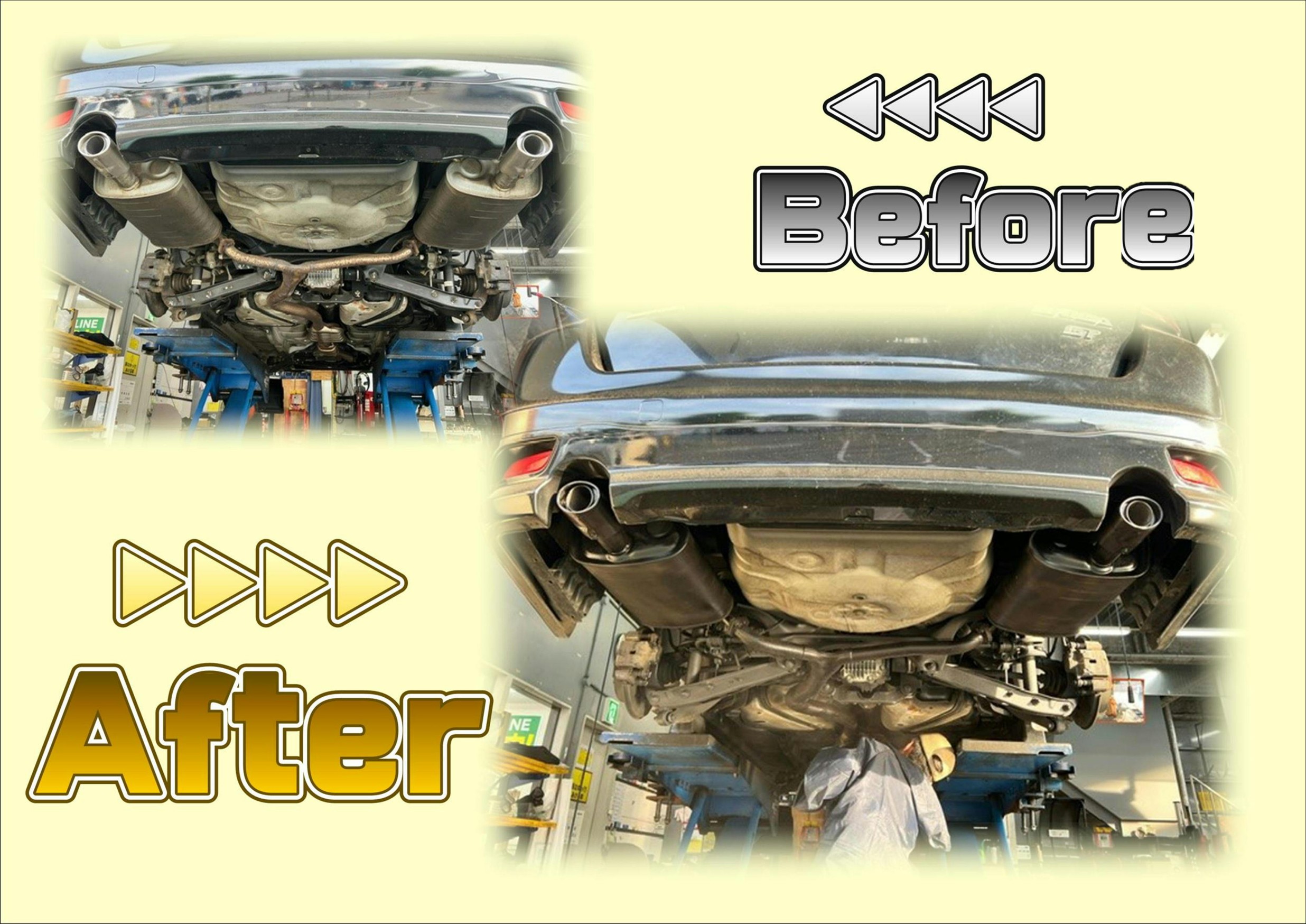 錆止め　サビ止め　ウルト　札幌　中央区　桑園