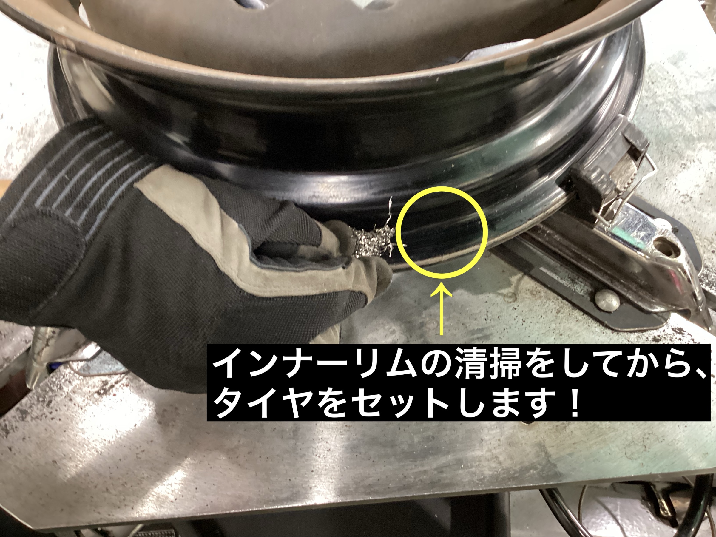 スタッフが撮影