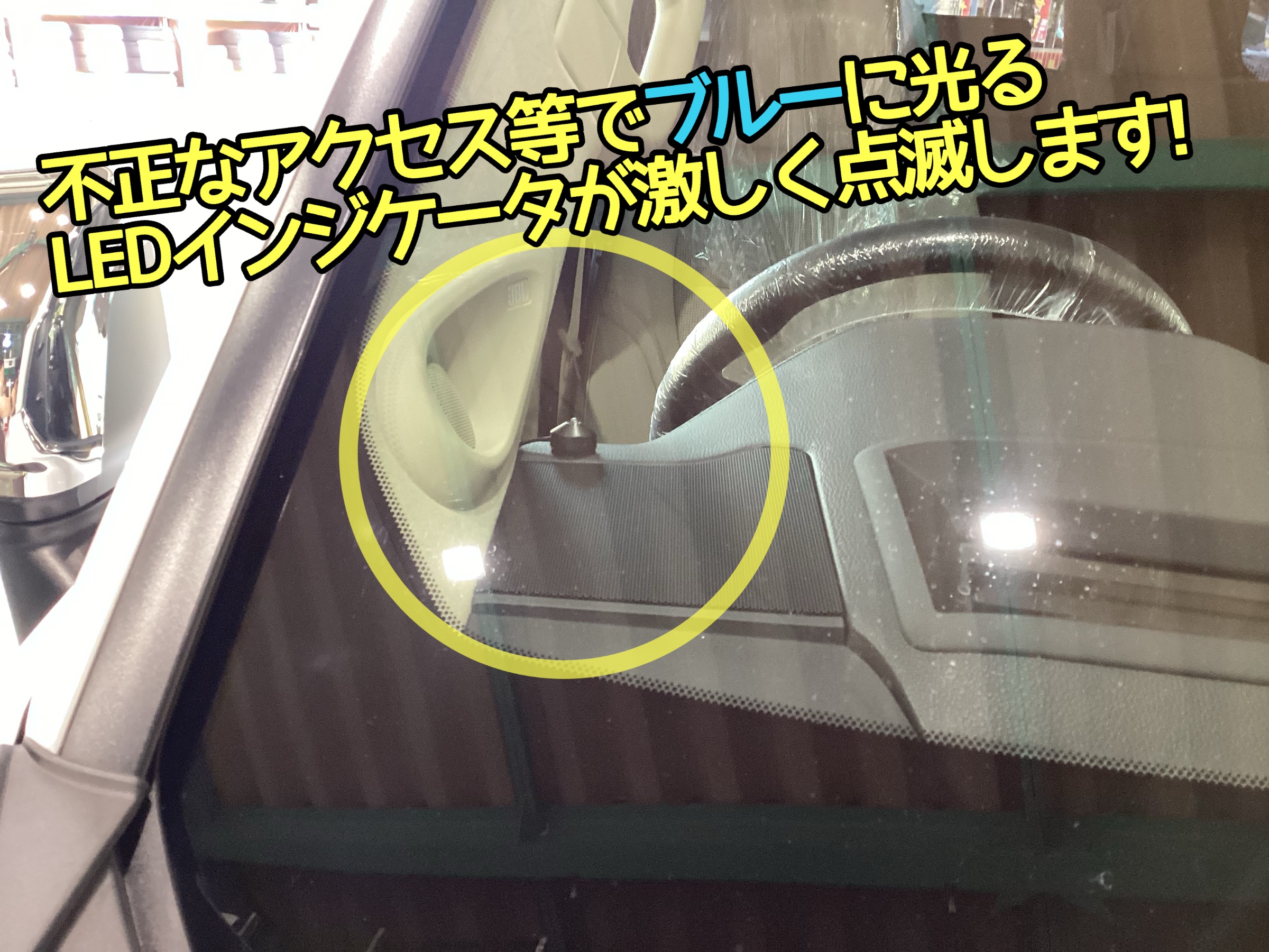 ランクル300ArgusD1