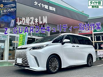 るるるさま専用です 原付2種表示ステッカーベース フラットタイプ｜株式会社デイトナ
