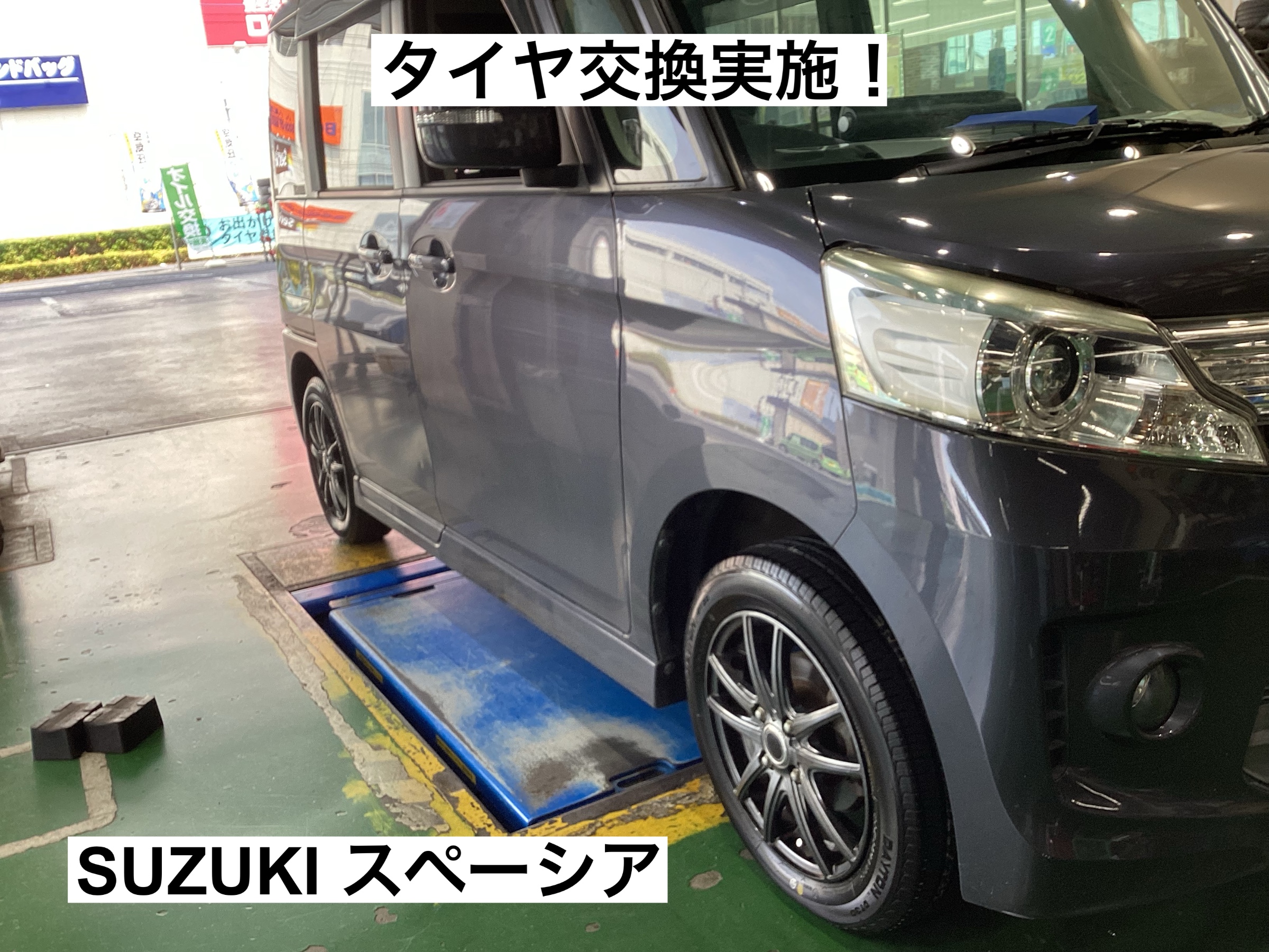 スタッフが撮影