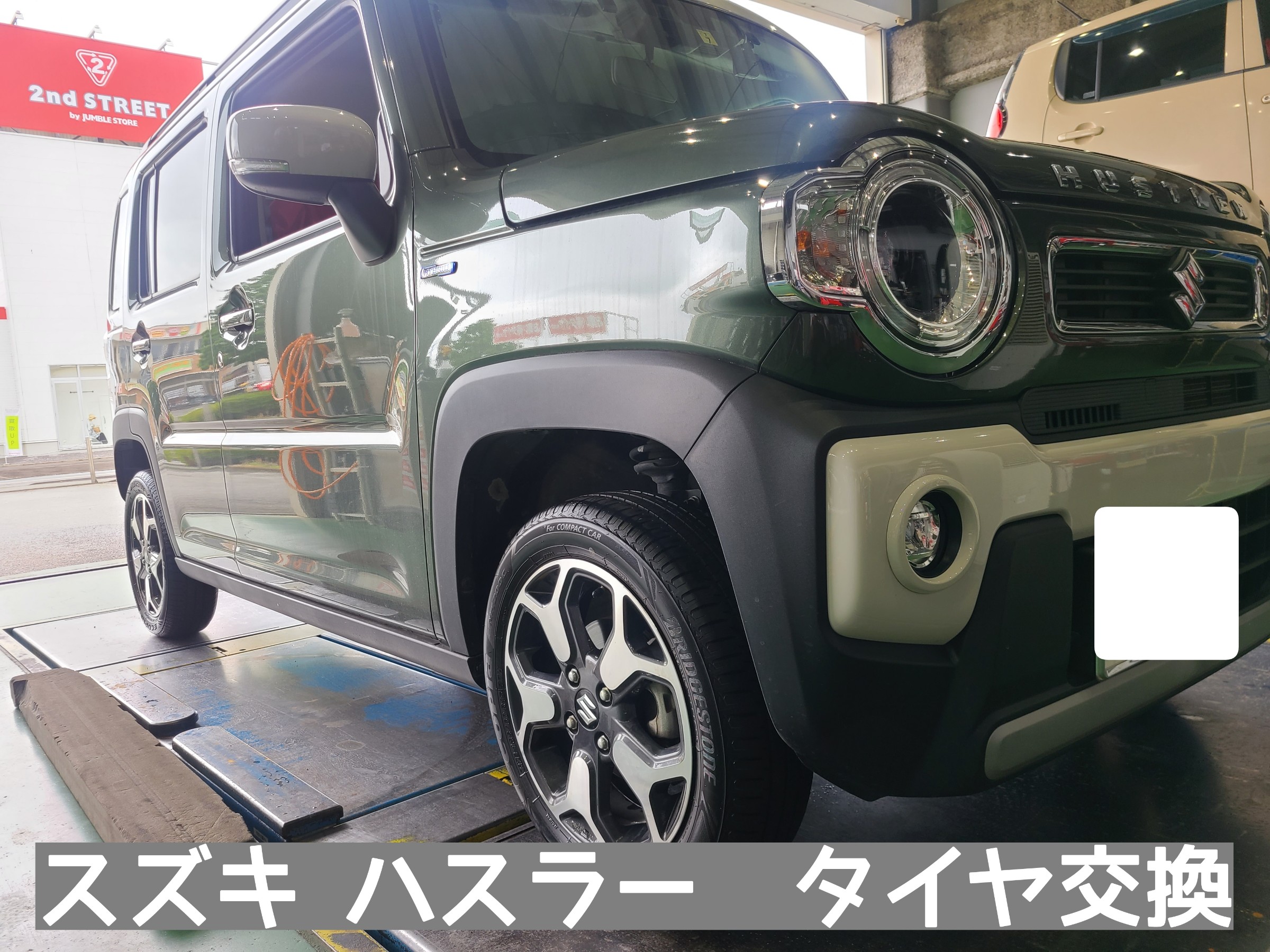 スタッフが撮影しました。