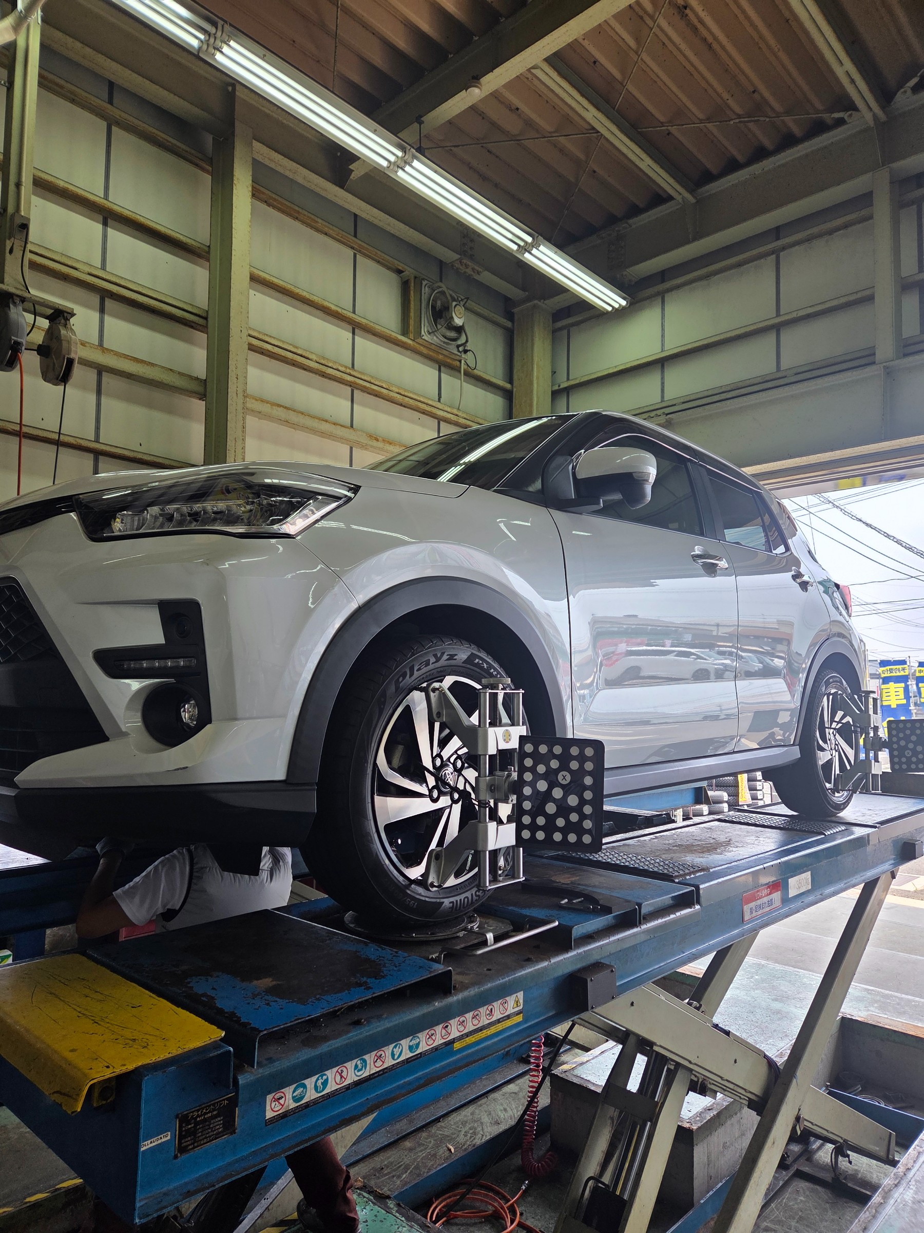 アライメント調整