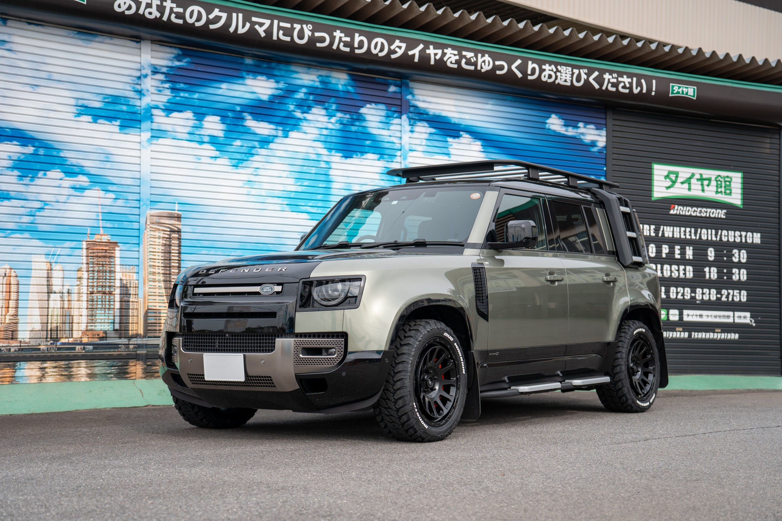 ナショナルランディオーネ - 山の辺バイシクル