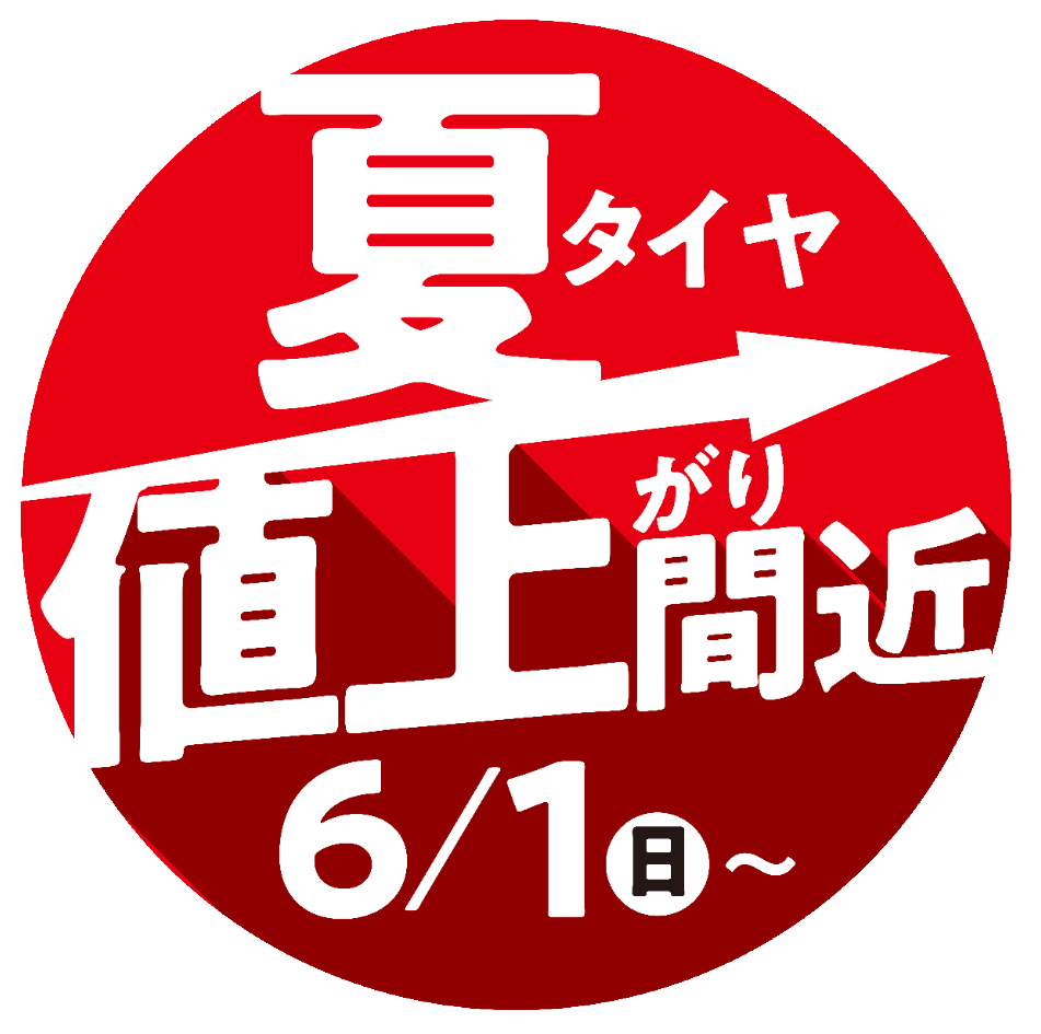 データボックスから引用しています。