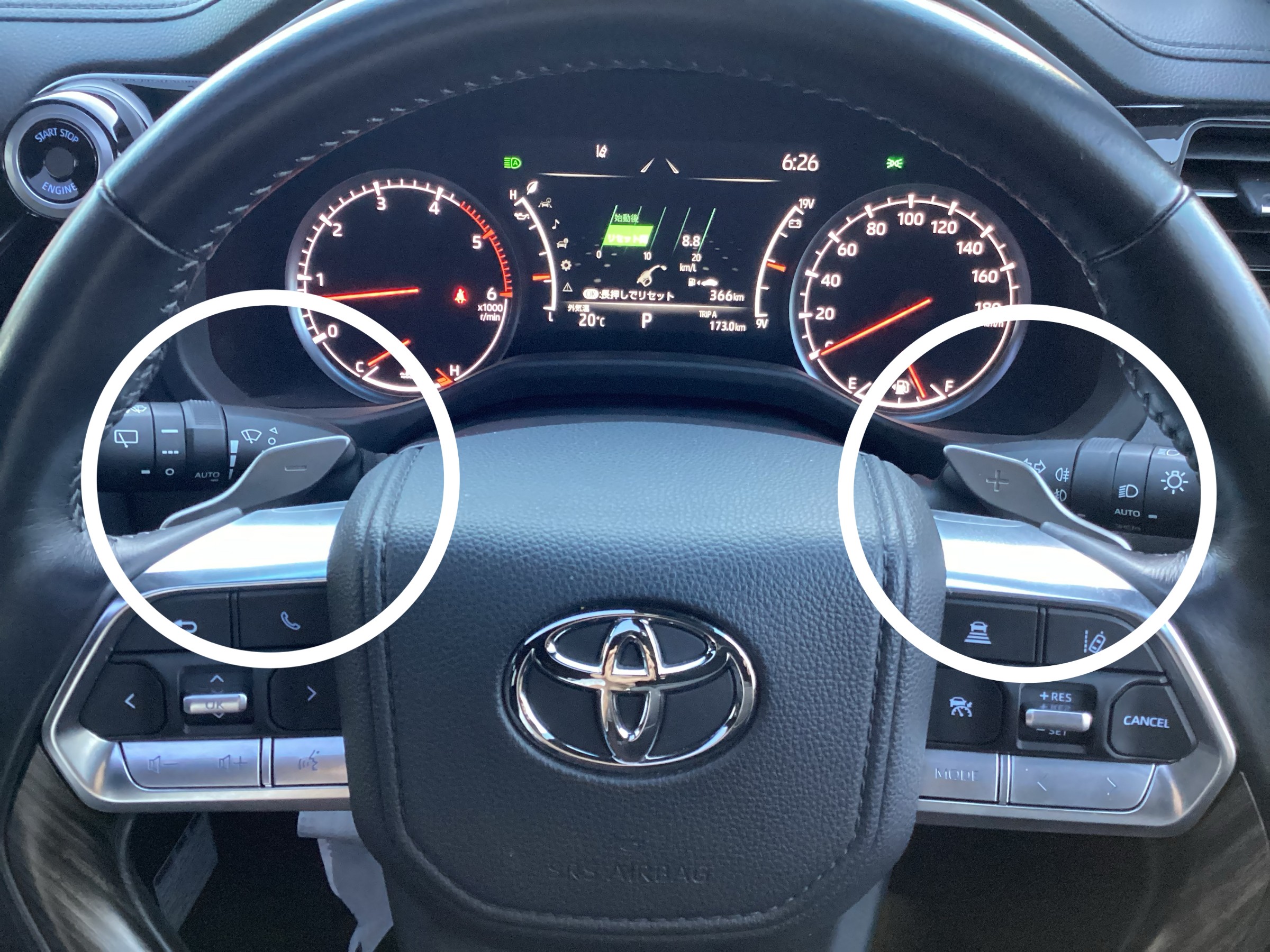 2独パドルシフトメーター付き 2独パドルシフトメーター付き 汎用 バイク用 LCD マルチメーター