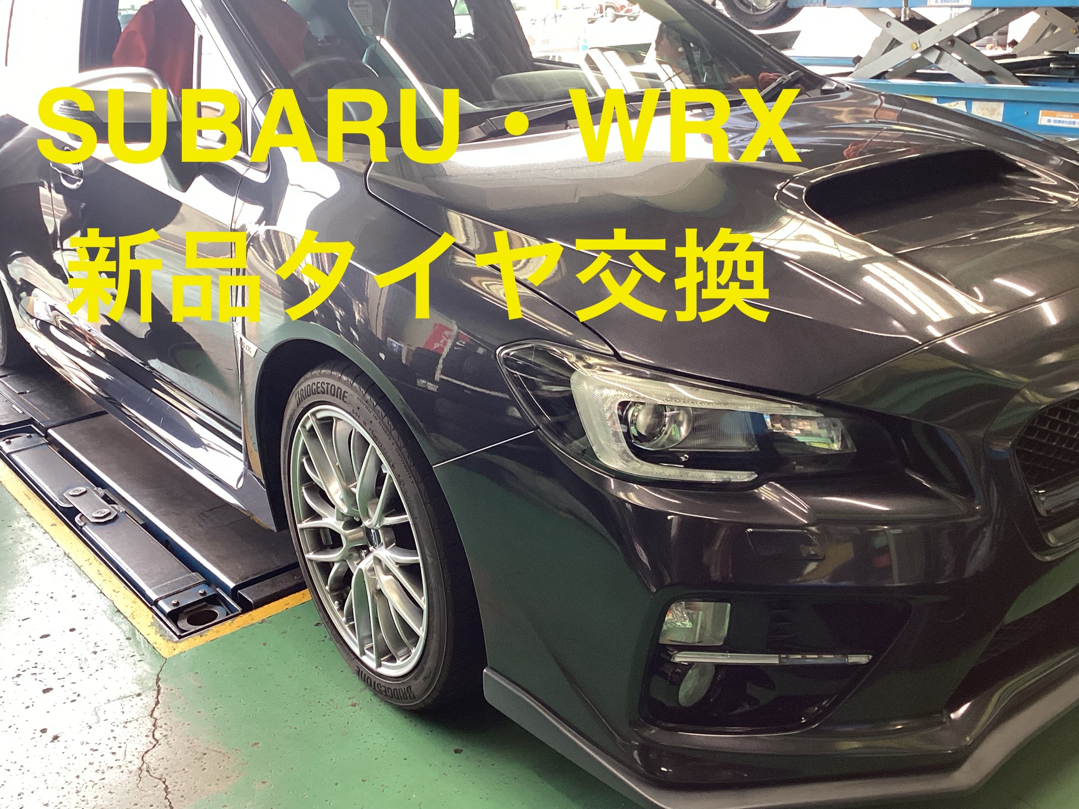 SUBARU・WRX