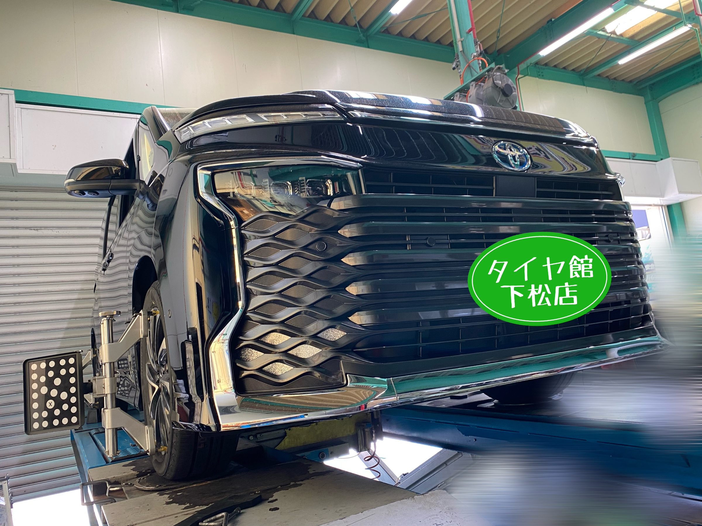 　　ブリヂストン　タイヤ館下松　タイヤ交換　アルミホイール　オイル交換　バッテリー交換　ワイパー交換　エアコンフィルター交換　アライメント調整　国産車　輸入車　下松市　周南市　徳山　柳井　熊毛　光　玖珂　周東　　