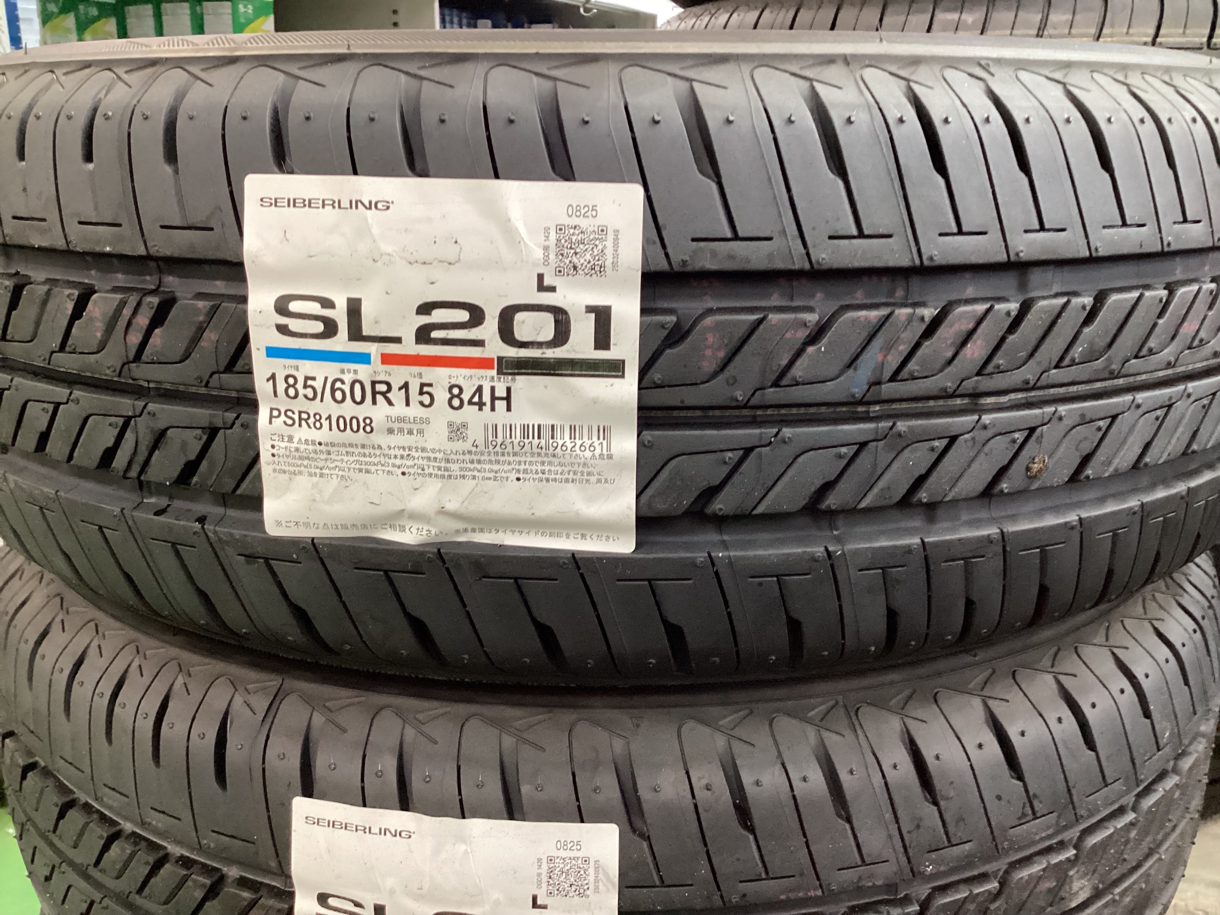 スタッフ撮影分