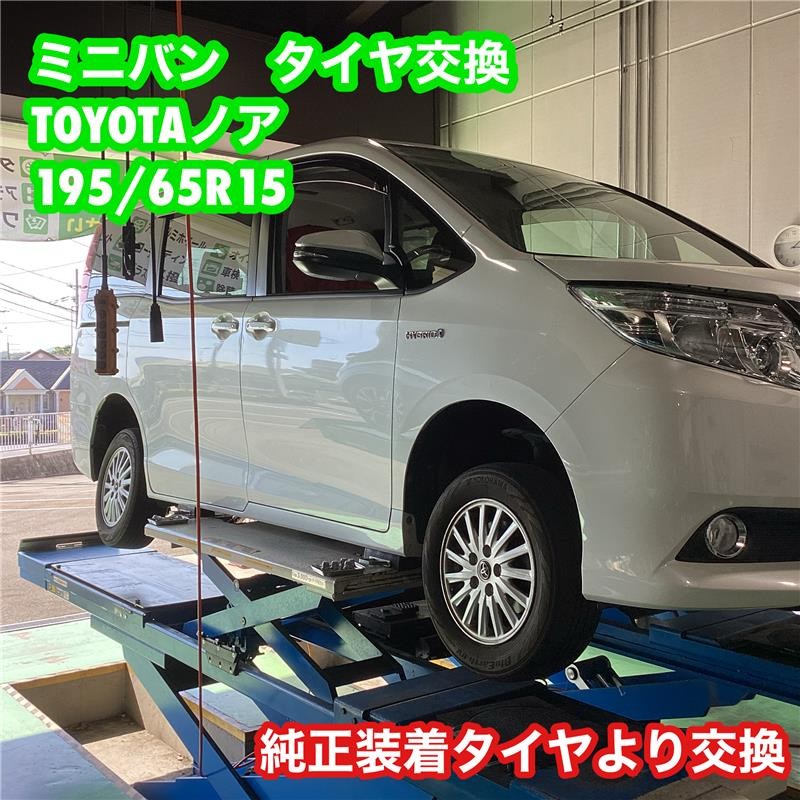 BRJ分