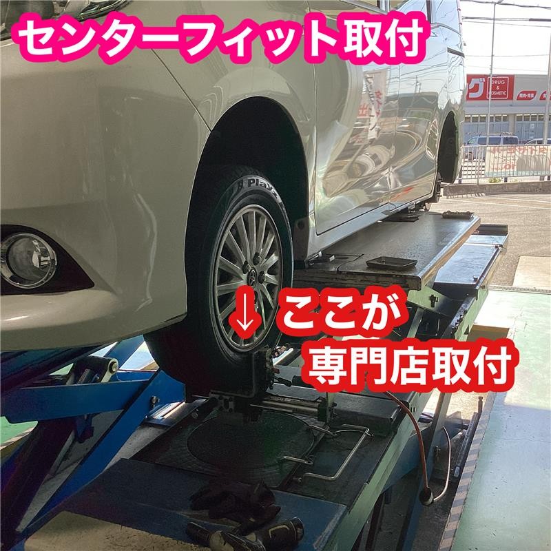BRJ分