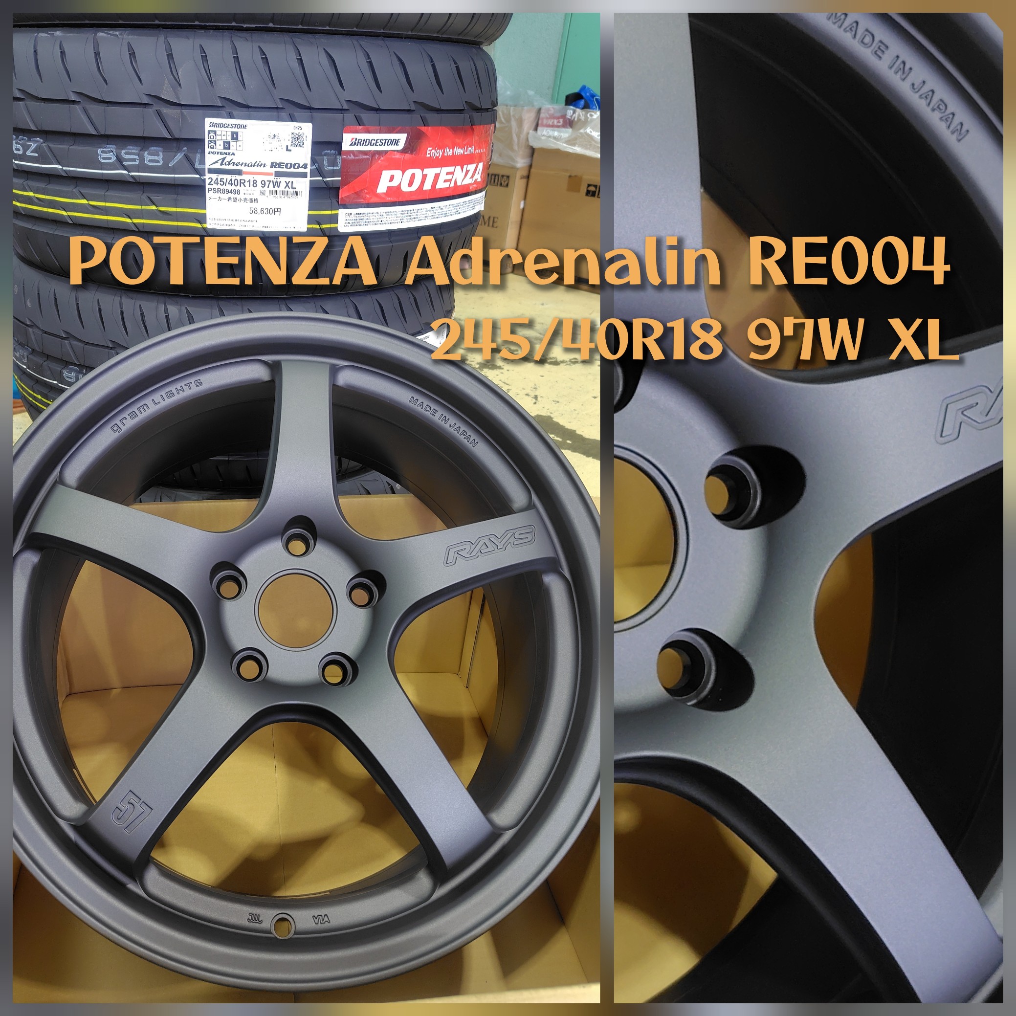 〇WRX S4／グラムライツ 57CR Spec D装着〇 | 店舗おススメ情報