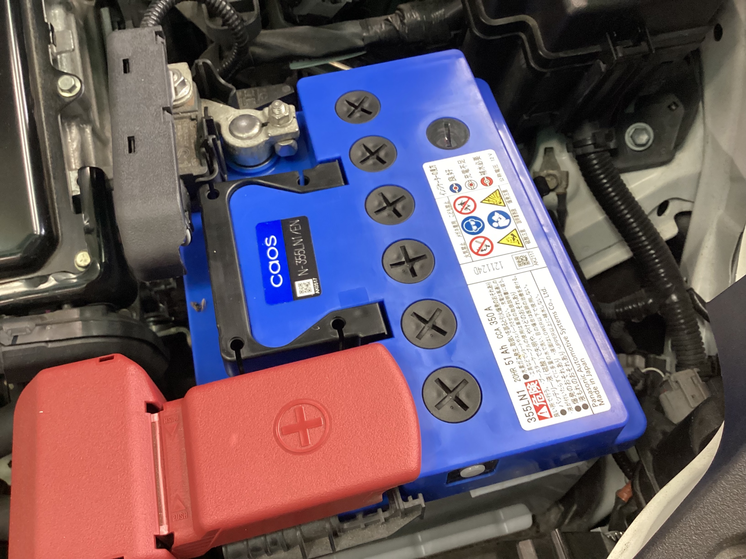 スタッフ撮影分