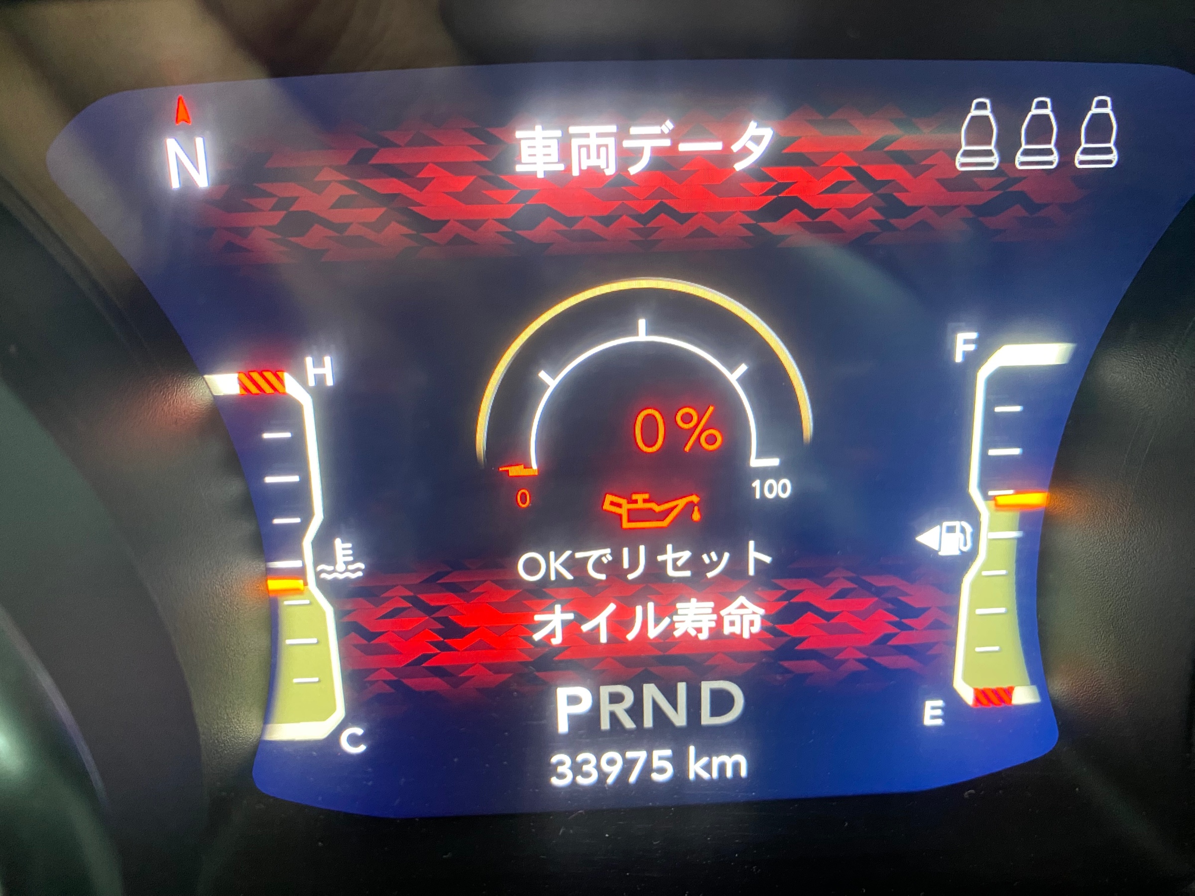 　　ブリヂストン　タイヤ館下松　タイヤ交換　アルミホイール　オイル交換　バッテリー交換　ワイパー交換　エアコンフィルター交換　アライメント調整　国産車　輸入車　下松市　周南市　徳山　柳井　熊毛　光　玖珂　周東　　