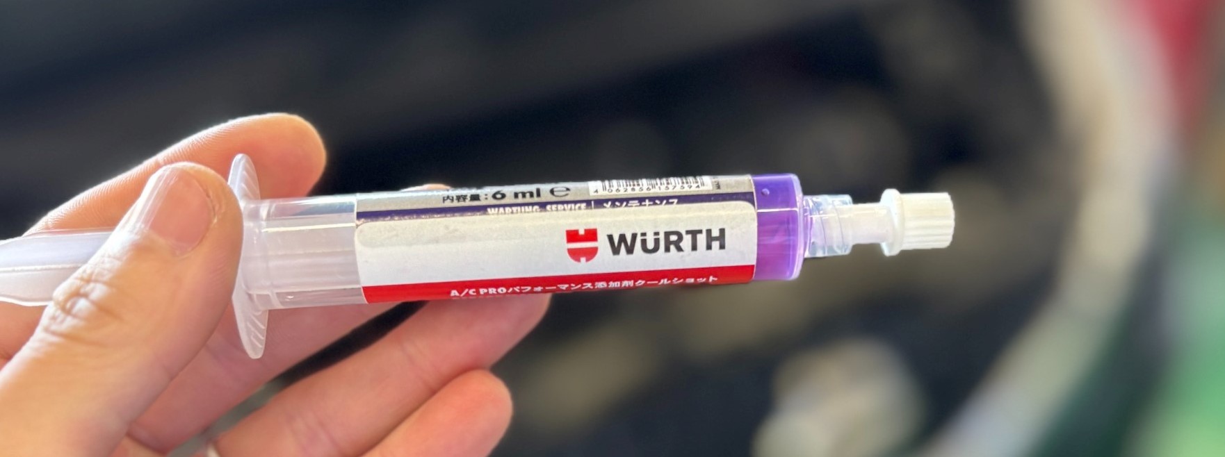 エアコン添加剤　