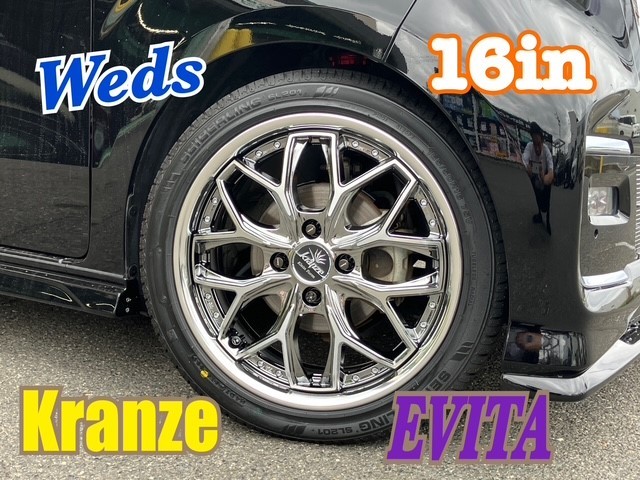 ホンダ N-BOX JF3【クレンツェエヴィータ】を装着するために【ブリッツ