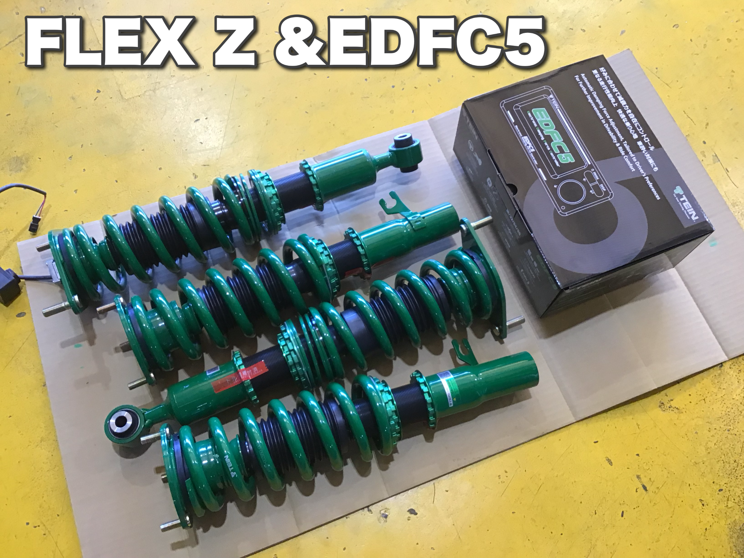 ヴォクシー60系 TEIN FLEX Z 車高調 楽天市場】TEIN テイン FLEX-Z フレックスゼット 車高調 CX-60