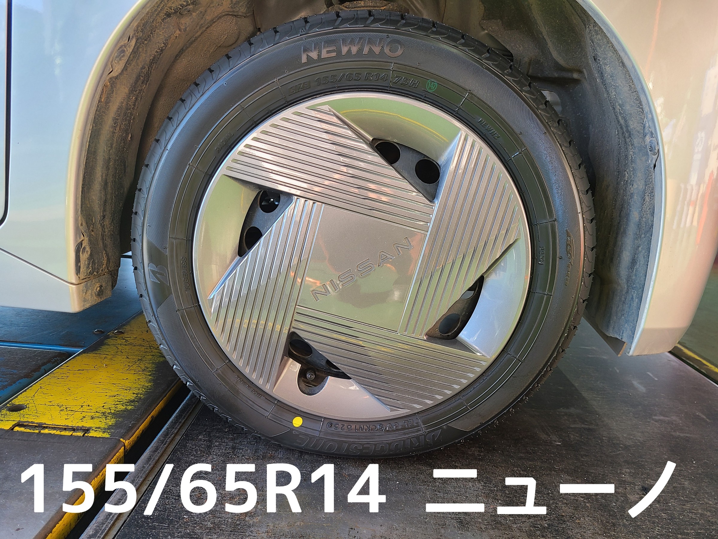 スタッフが撮影しました。