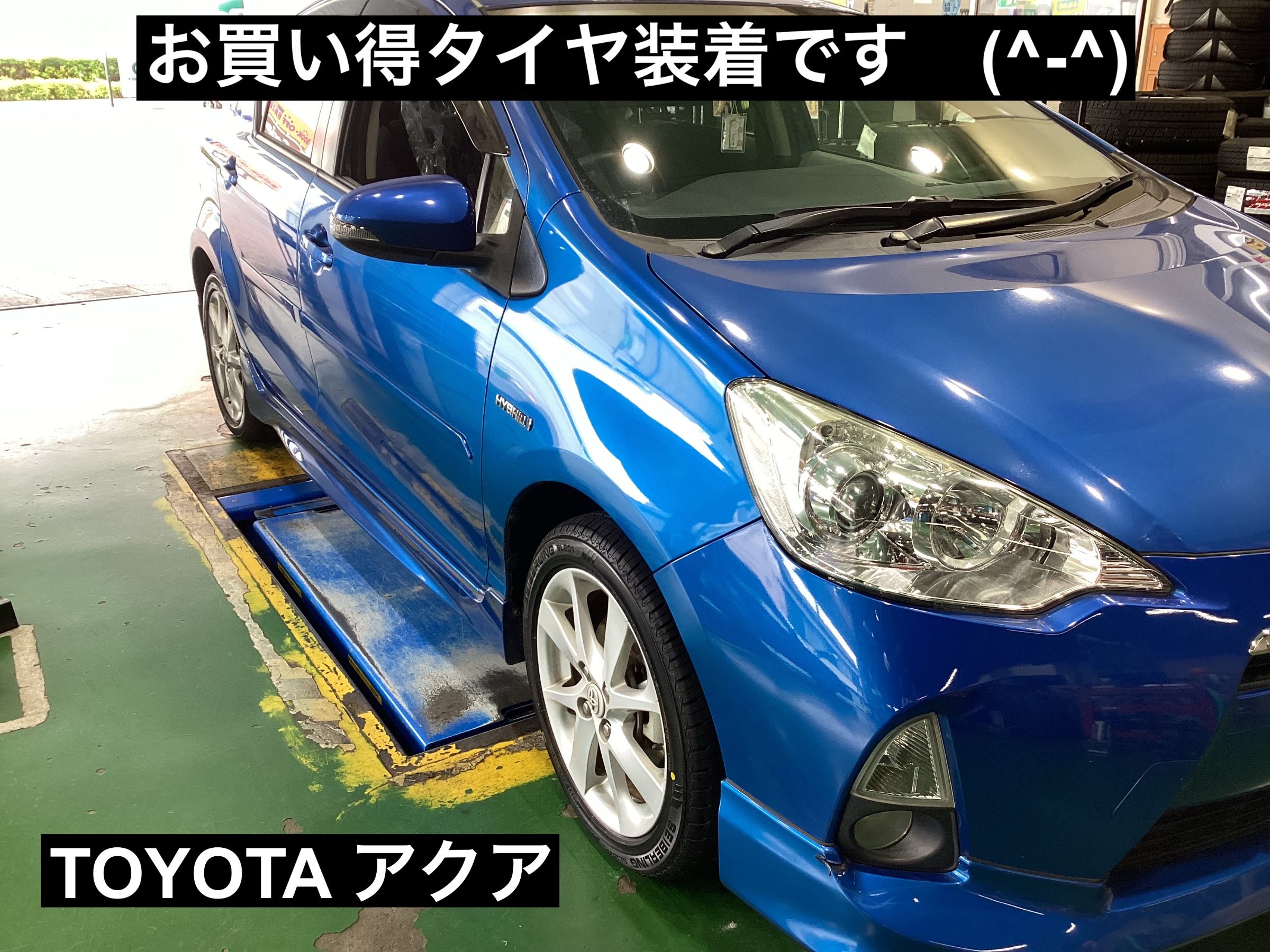 スタッフが撮影