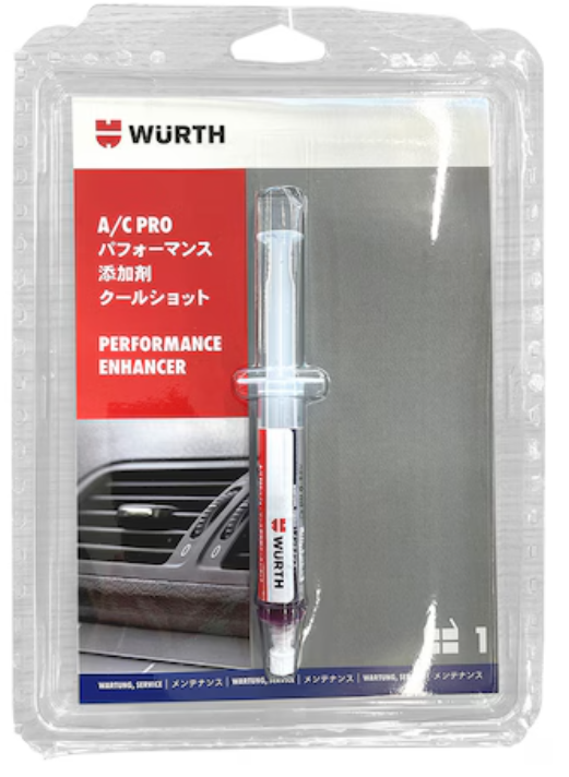 WURTH クールショット