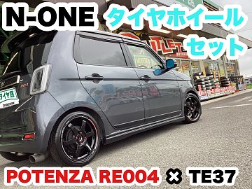 ダイヤのエース1～35巻まで   37,38巻おまけ 楽天市場】【タイヤ交換可能】 2024年製 HANKOOK 225/35R19 88Y