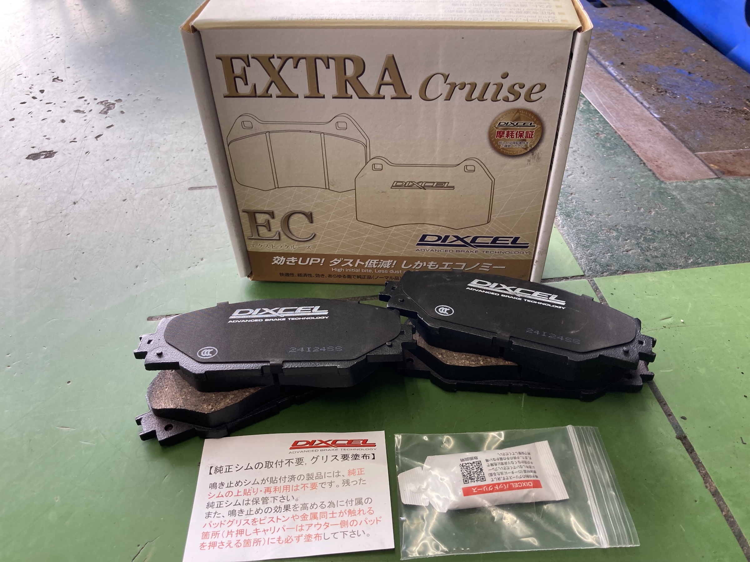 DIXCEL ECブレーキパッド　F&Rセット ハリアー60 車検時に DIXCEL ECブレーキパッド F&Rセット ハリアー60 車検時に