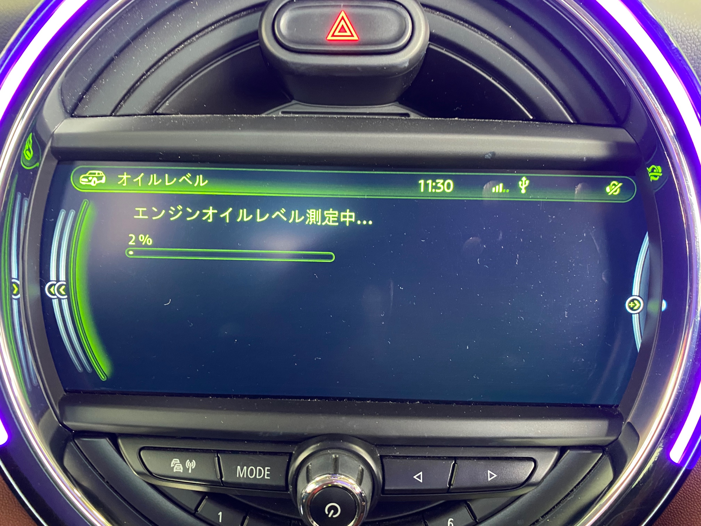 　　ブリヂストン　タイヤ館下松　タイヤ交換　アルミホイール　オイル交換　バッテリー交換　ワイパー交換　エアコンフィルター交換　アライメント調整　国産車　輸入車　下松市　周南市　徳山　柳井　熊毛　光　玖珂　周東　　